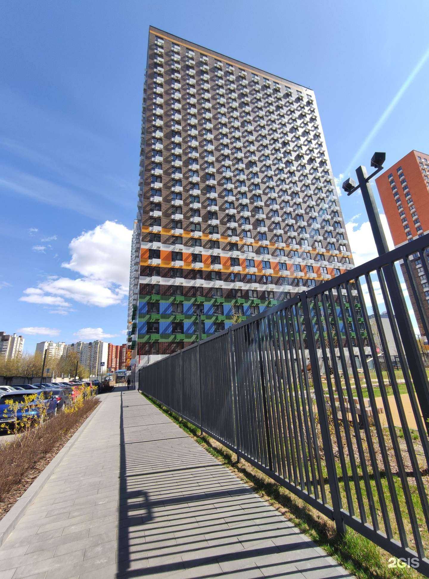 Отзывы на компанию Стандарт в Люберцах c фото