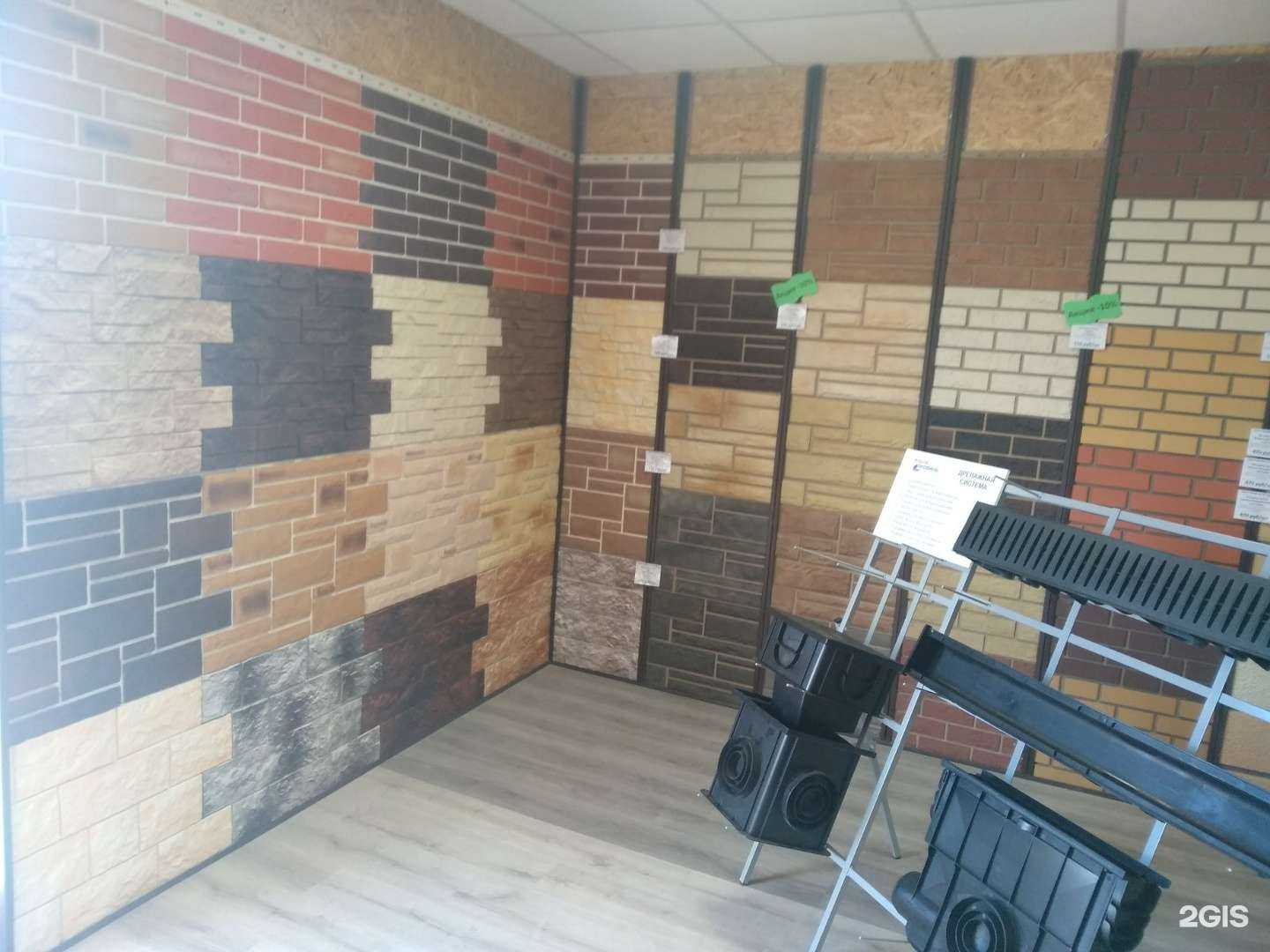 Отзывы на компанию Альта Профиль Кострома в Костроме c фото