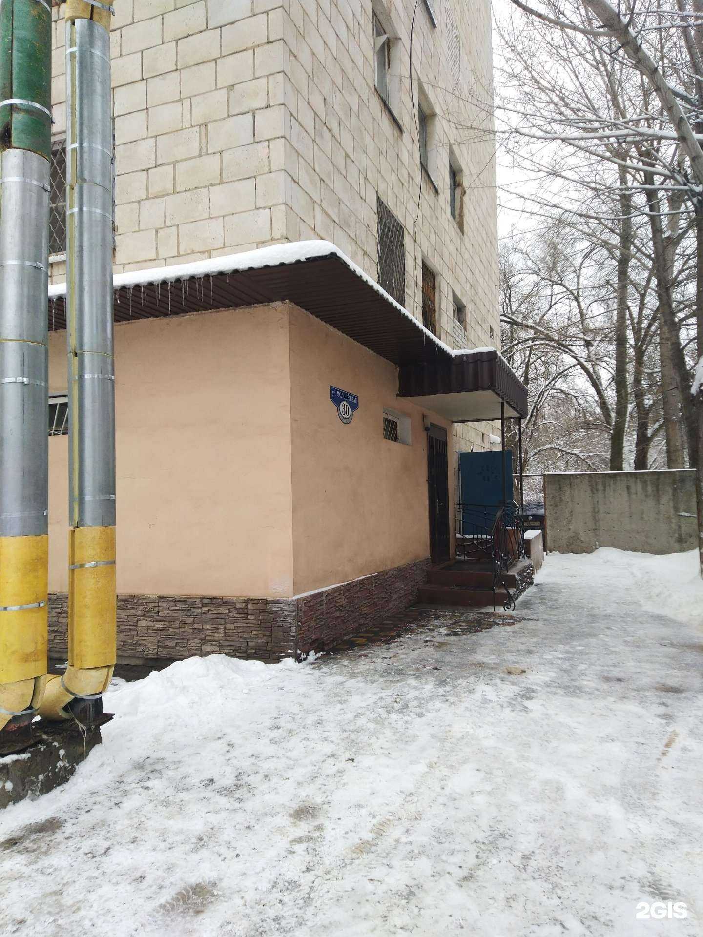 Отзывы на компанию Далтраст строй в г. Волжский c фото