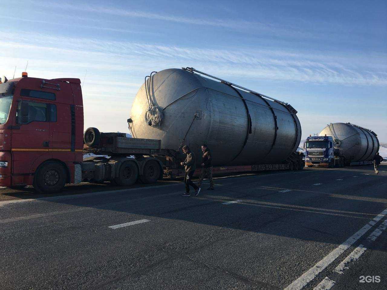 Отзывы на компанию СтавНегабаритТранс в Ставрополе c фото