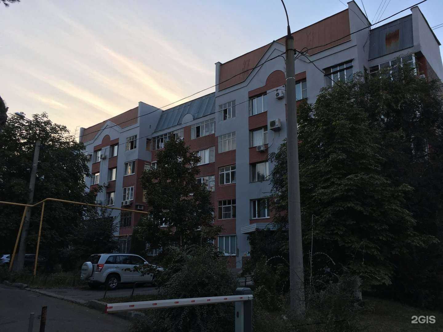 Отзывы на компанию Fort Studio в Самаре c фото - фотография 2 из 2