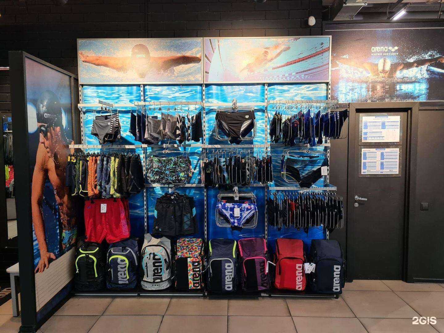 Отзывы на компанию Arena в Барнауле c фото