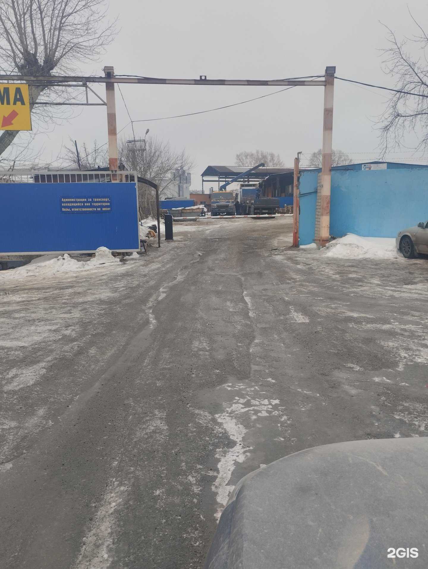 Отзывы на компанию Грузовой автосервис в Челябинске c фото