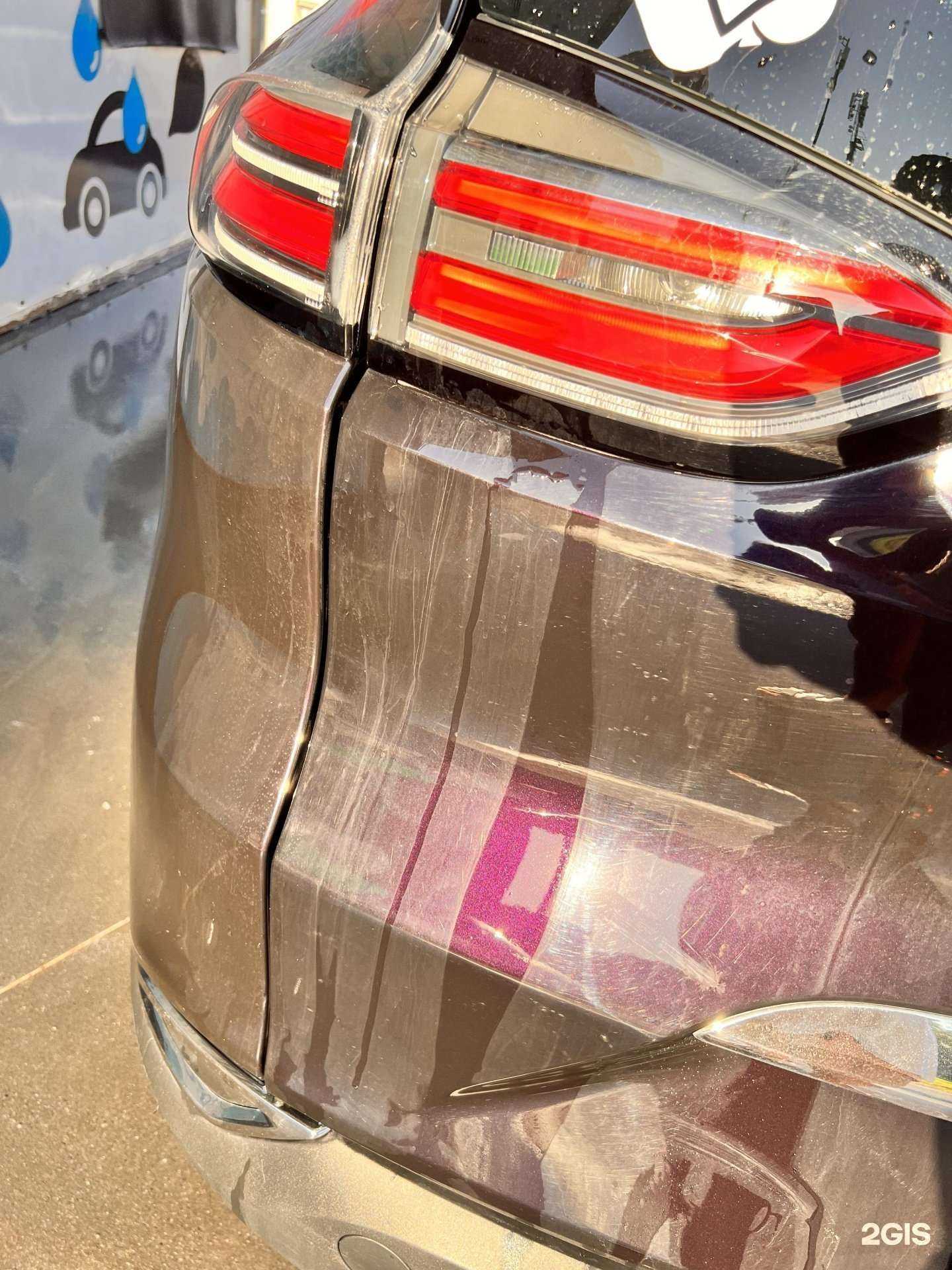 Отзывы на компанию Автомойка самообслуживания в г. Балашиха c фото