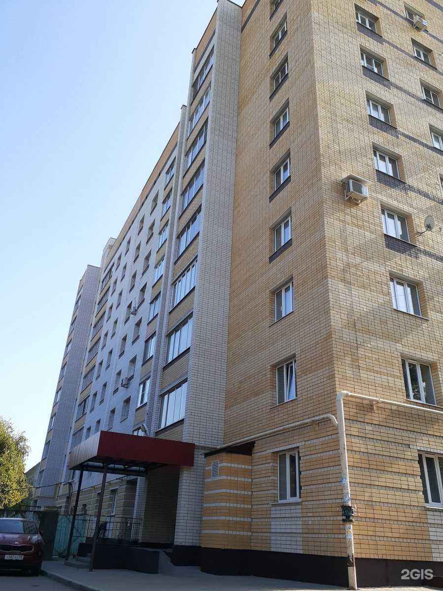 Отзывы на компанию Turaktivi в Тамбове c фото - фотография 2 из 2