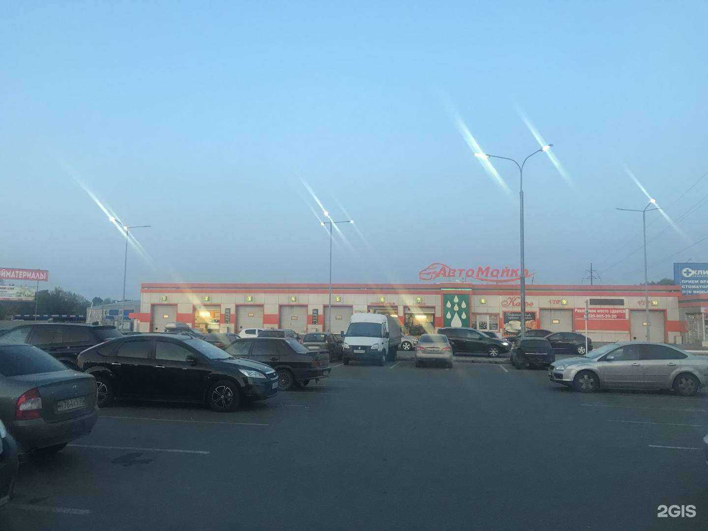 Отзывы на компанию ВладМеталлПрофиль в Владимире c фото - фотография 2 из 2