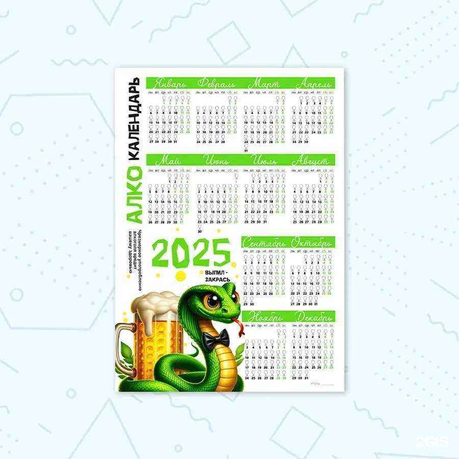 Отзывы на компанию Копировальный центр в г. Новороссийск c фото