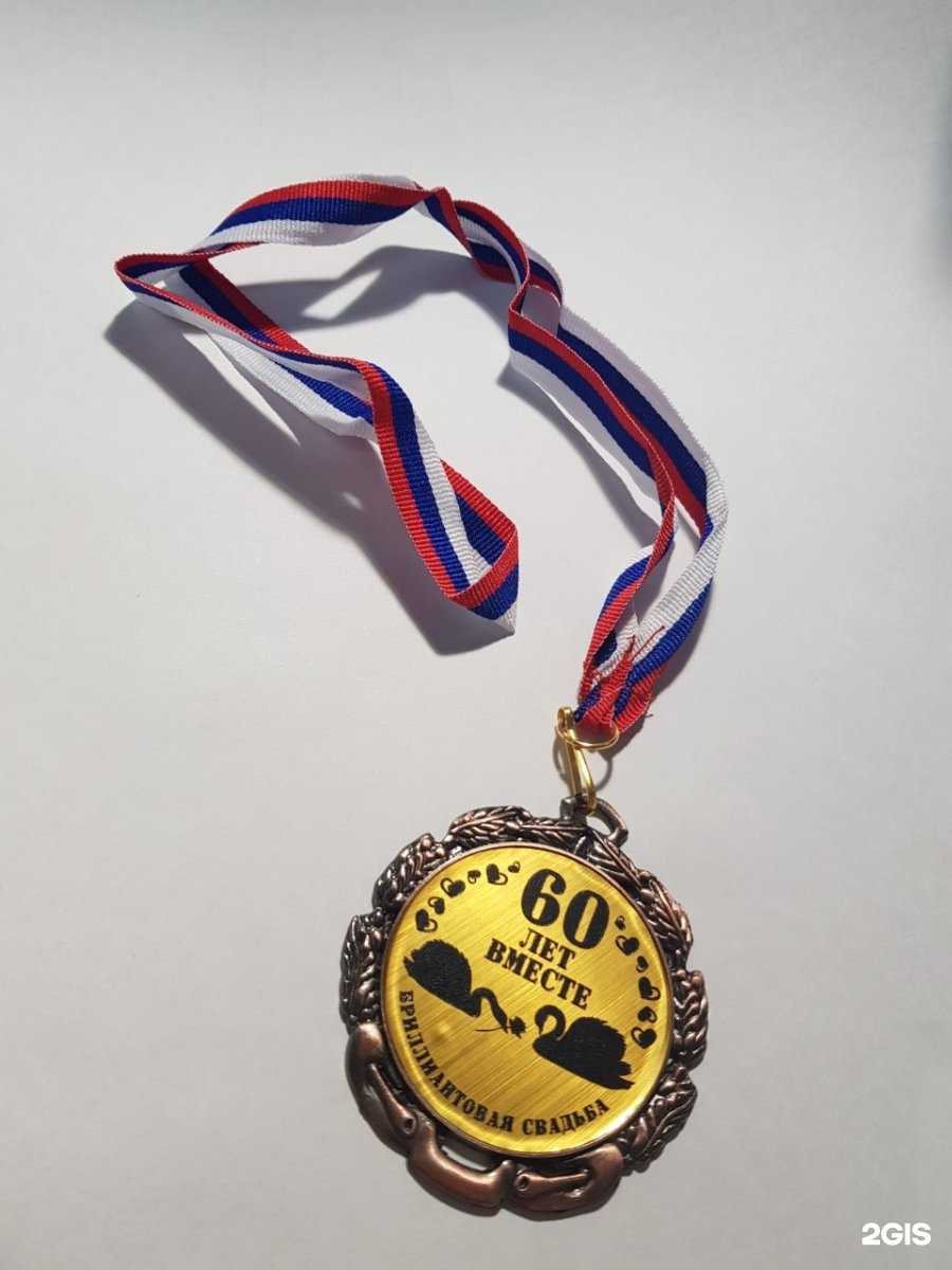 Отзывы на компанию Оригинал в г. Миасс c фото