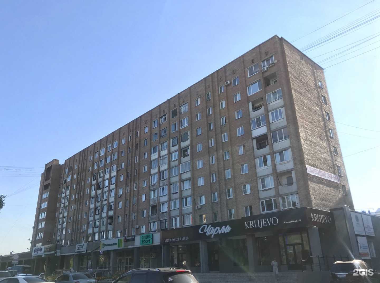 Отзывы на компанию Адвокатский кабинет Богуш Д.С. в Абакане c фото - фотография 2 из 2