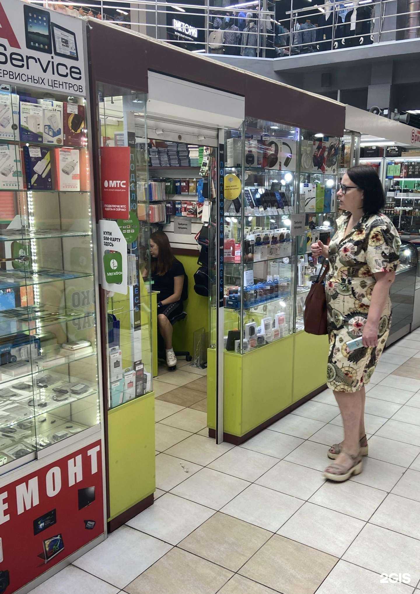 Отзывы на компанию Smart point в Нижнем Новгороде c фото