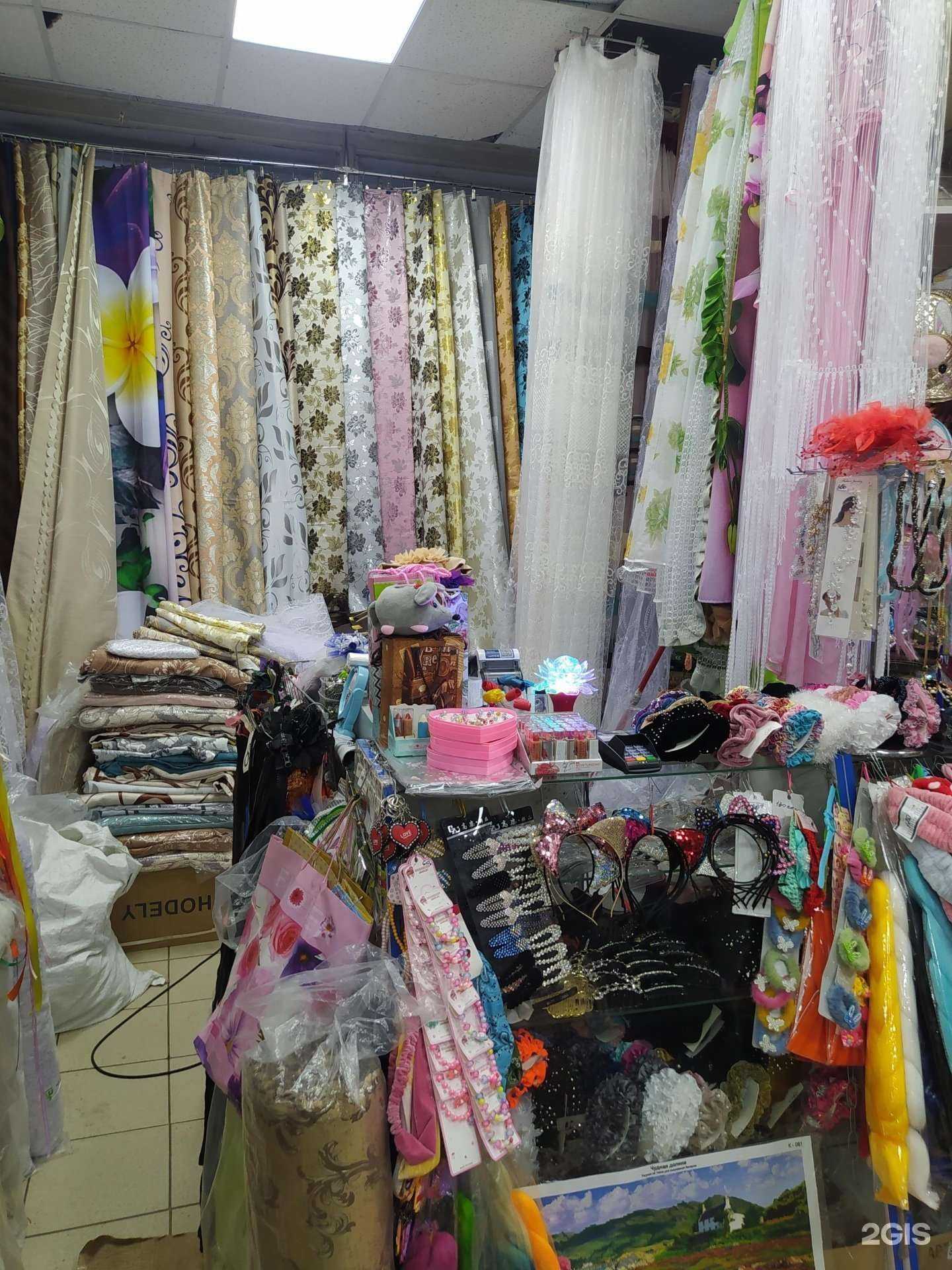 Отзывы на компанию Яркий мир в Кирове c фото