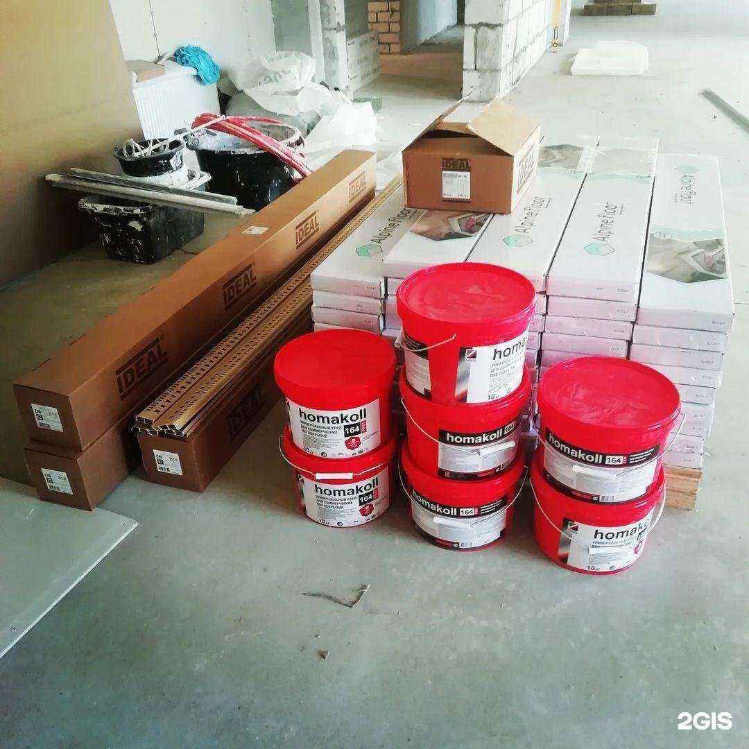 Отзывы на компанию э-ПОЛ в Костроме c фото