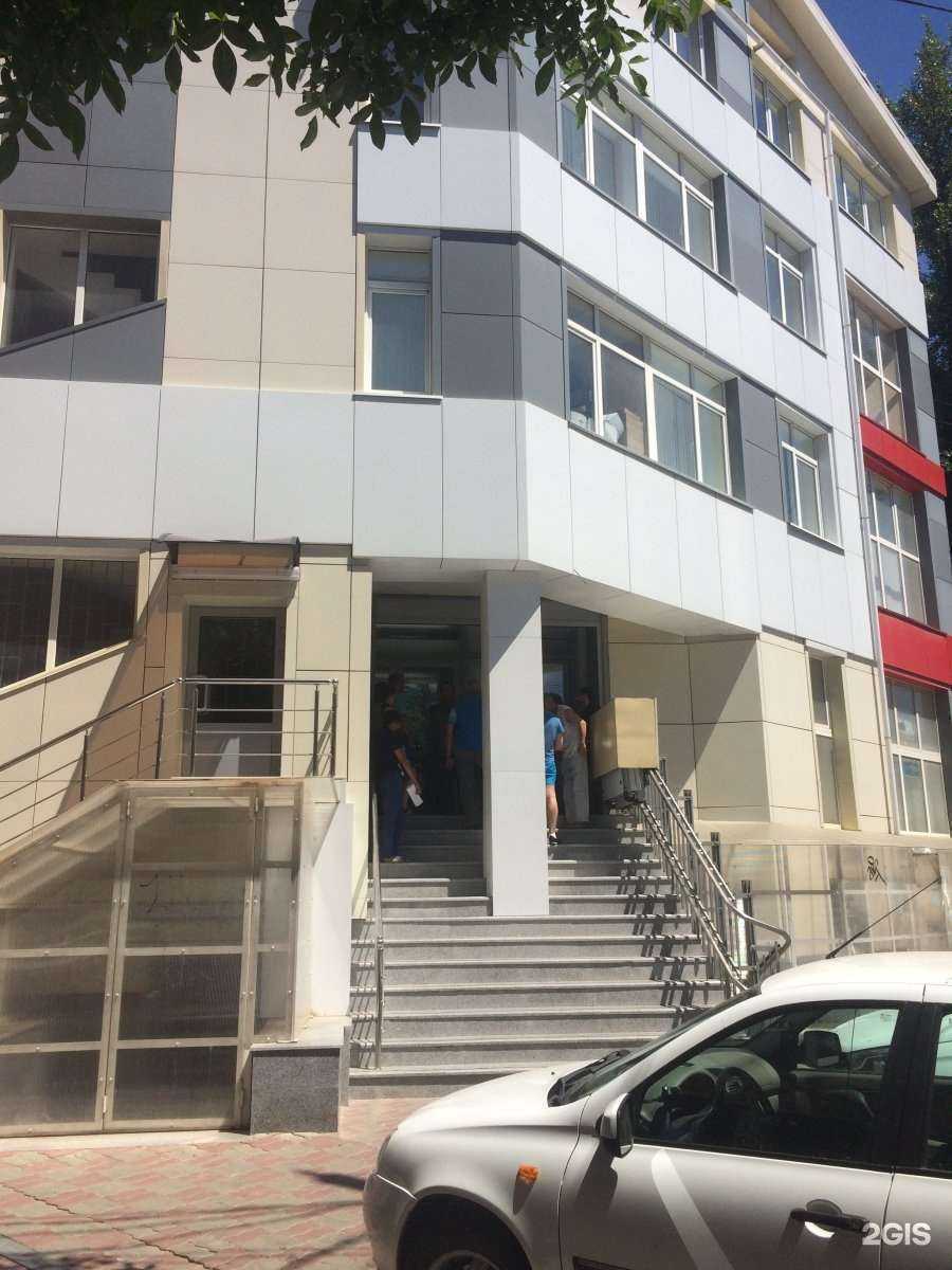 Отзывы на компанию Ингосстрах в Ростове-на-Дону c фото - фотография 2 из 2