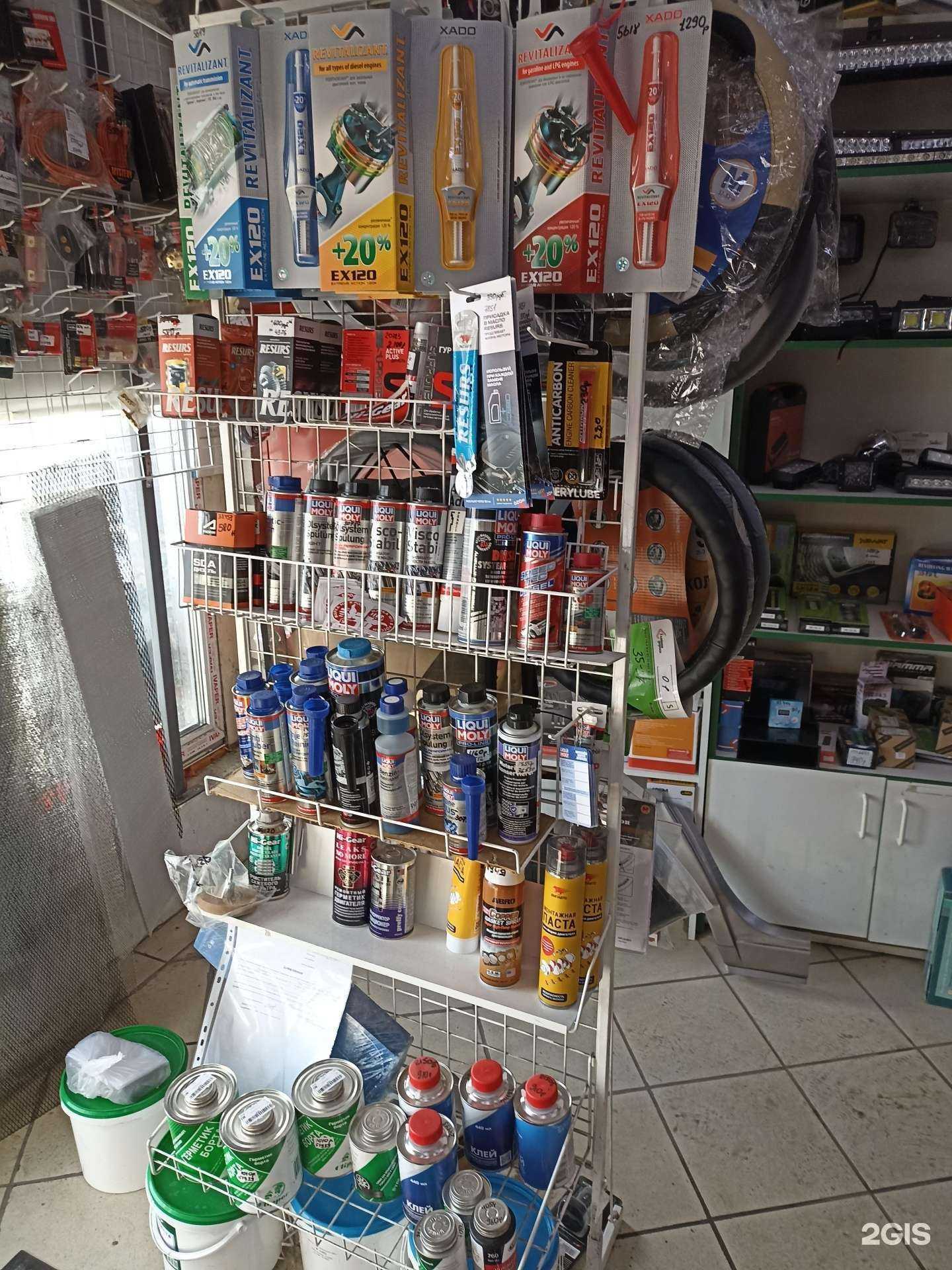 Отзывы на компанию Автобосс в Выборге c фото