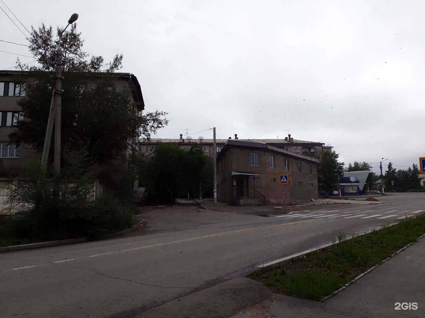 Отзывы на компанию Океан в Чите c фото - фотография 2 из 2