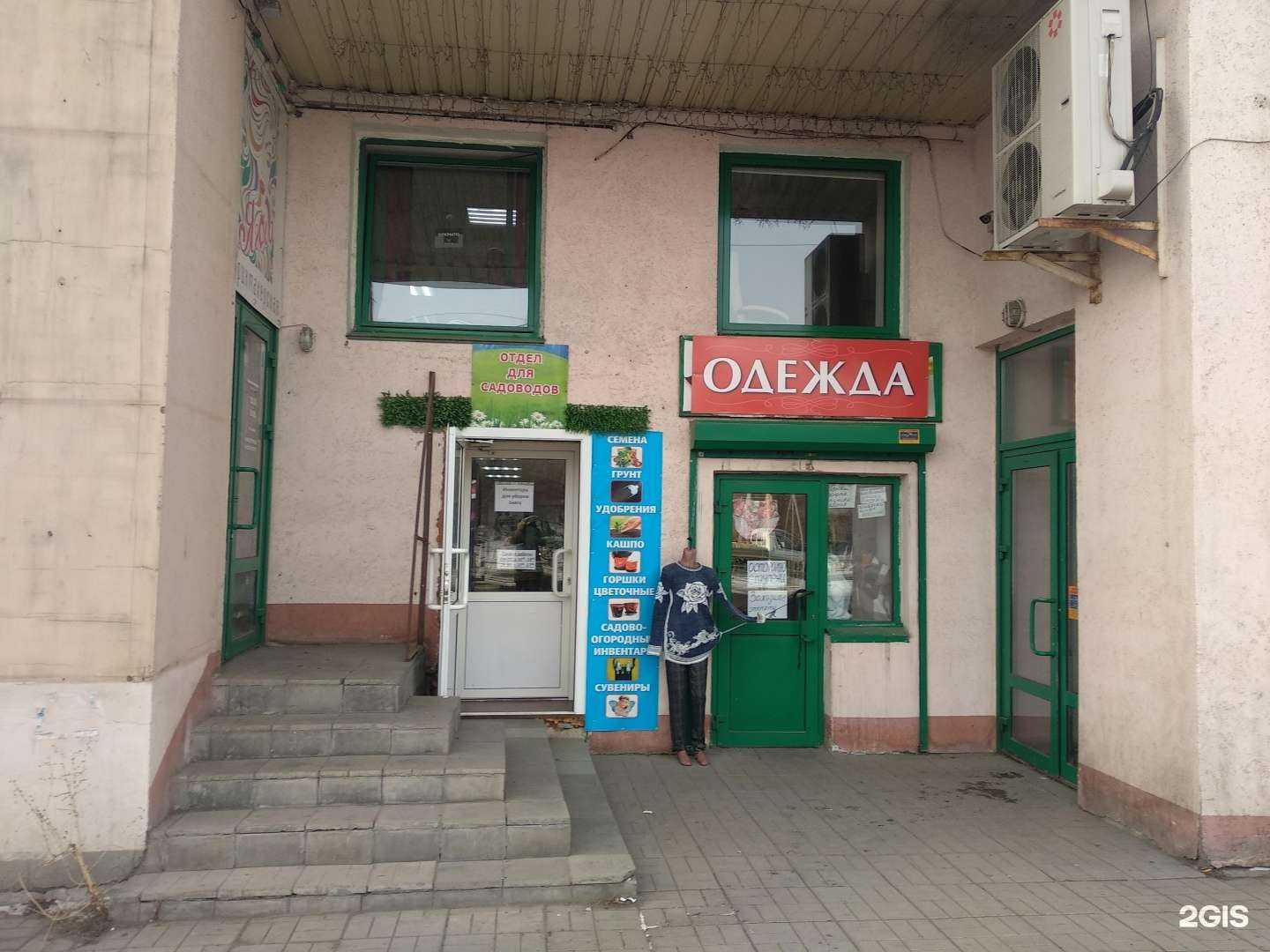 Отзывы на компанию CopiMaster в Челябинске c фото