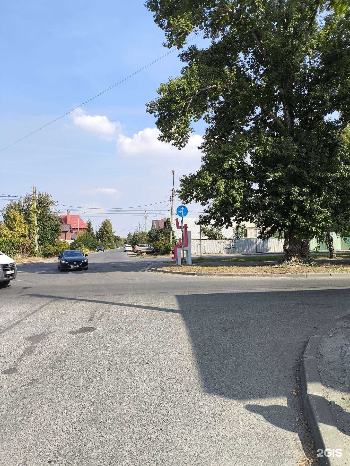 Отзывы на компанию Автосервис в Тольятти c фото