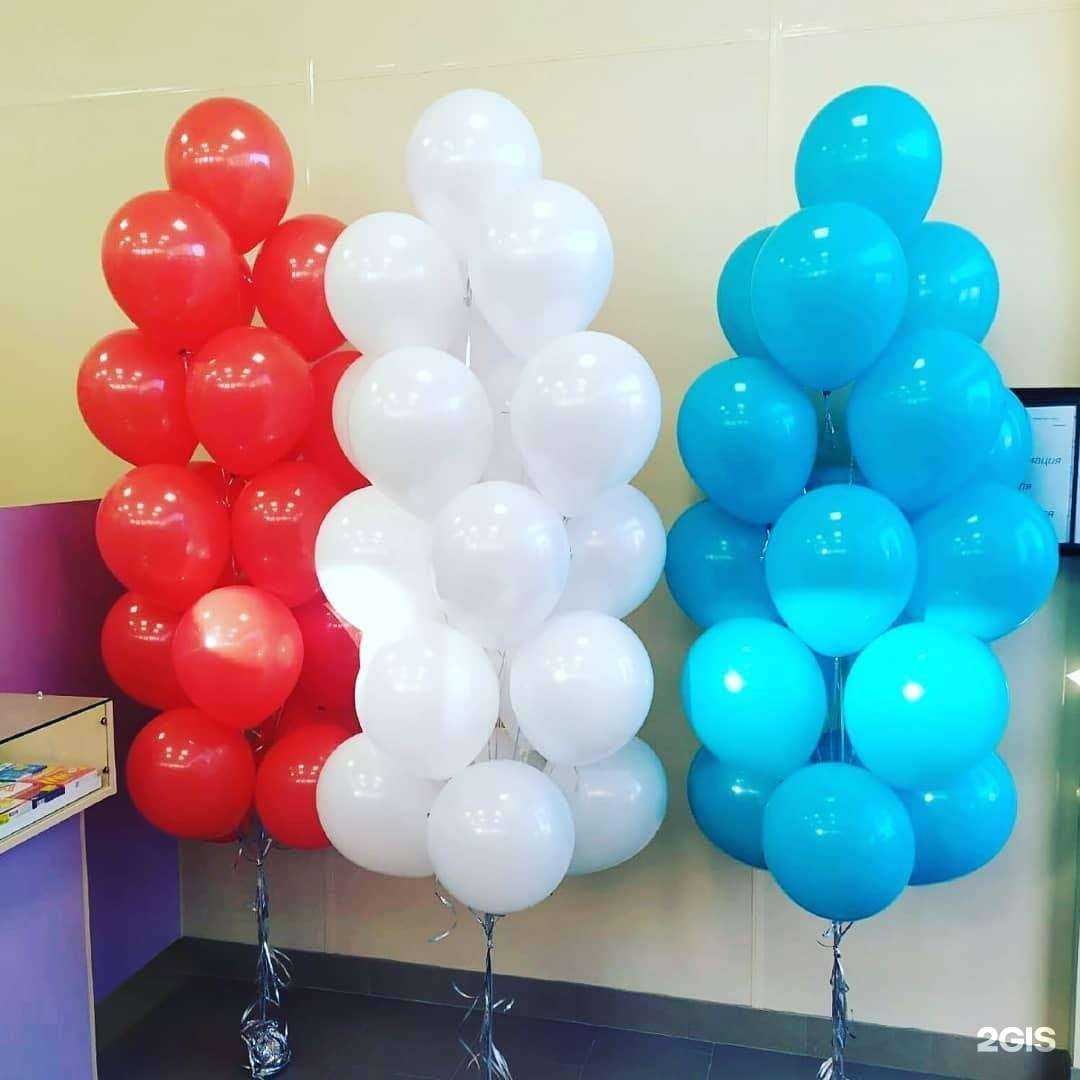 Отзывы на компанию Я+аптека в г. Черногорск c фото