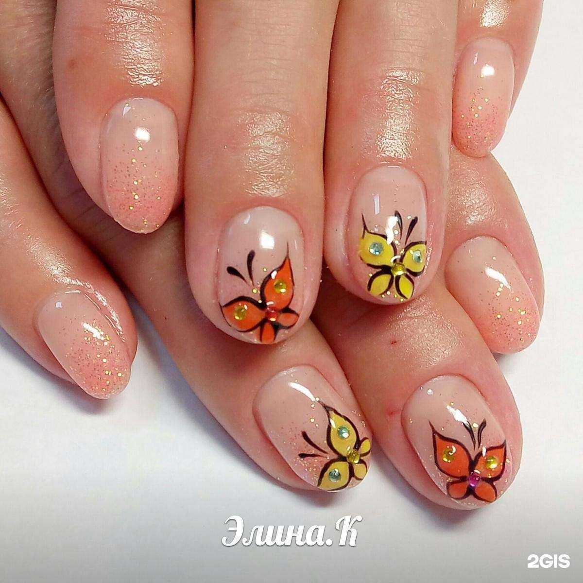 Отзывы на компанию Карамель в Салавате c фото