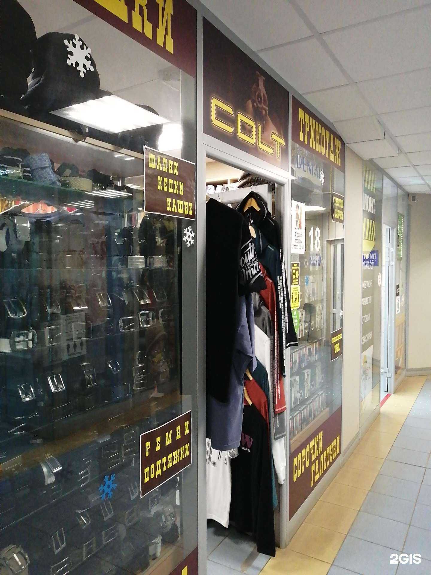 Отзывы на компанию Кольт в Твери c фото