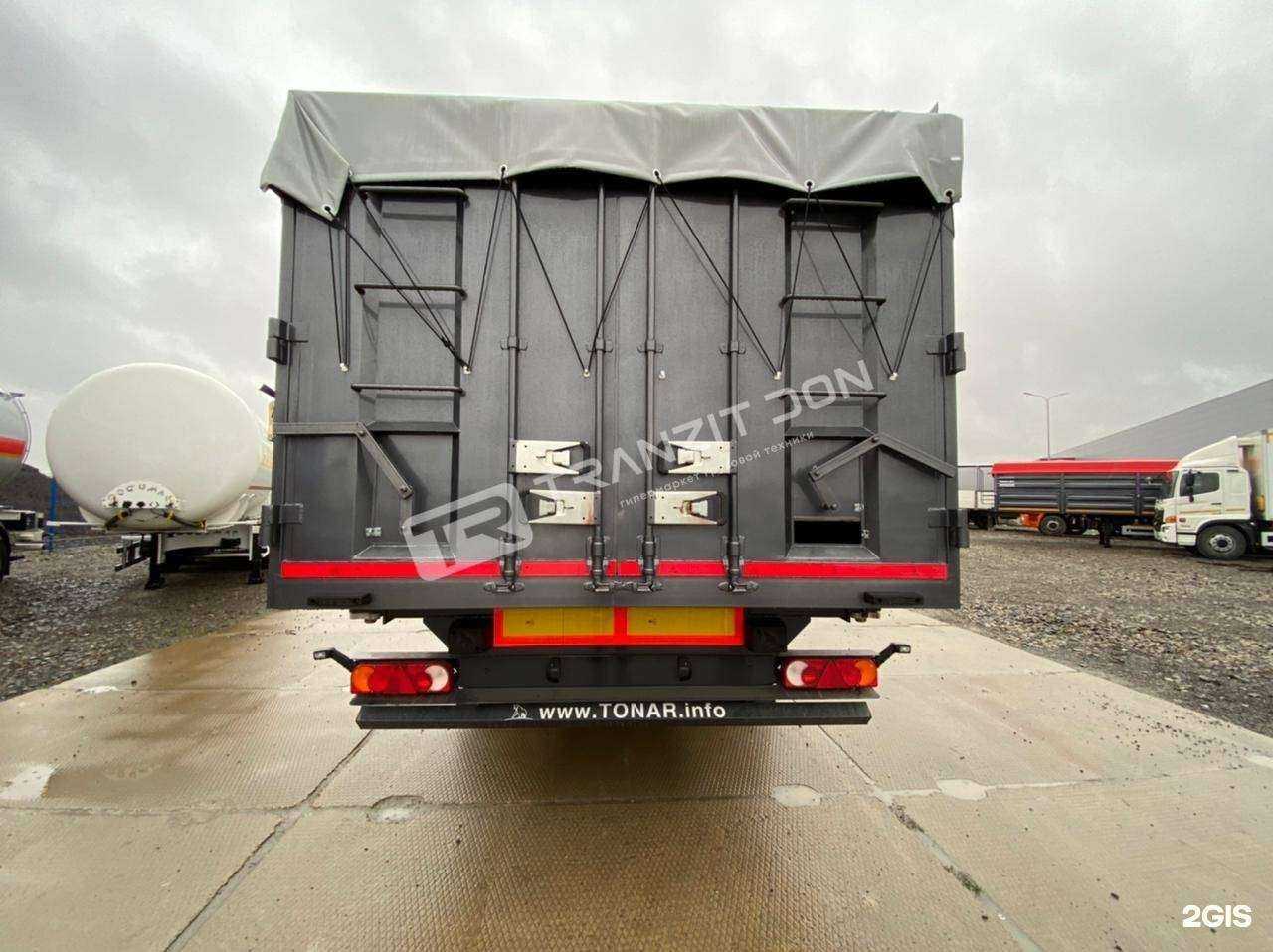 Отзывы на компанию Транзит-Дон в Краснодаре c фото