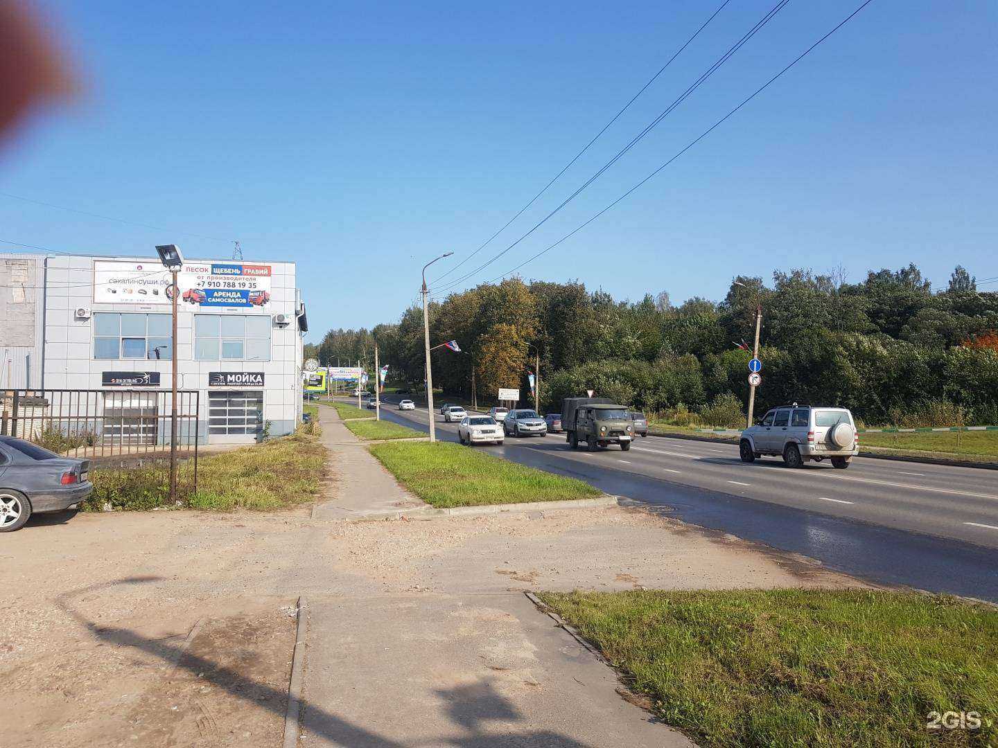 Отзывы на компанию Сварочные технологии в Смоленске c фото