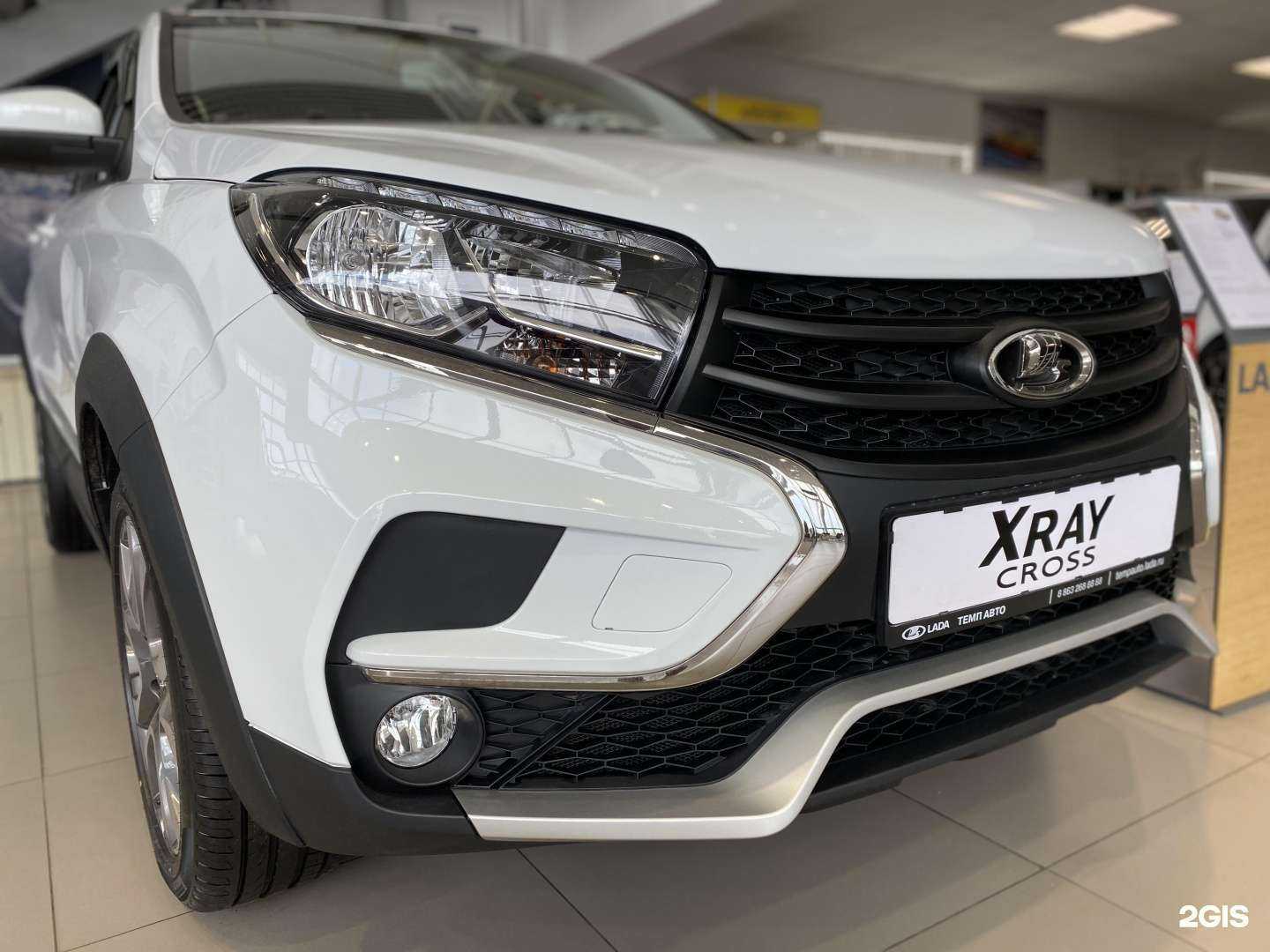 Отзывы на компанию Темп Авто в Аксае c фото