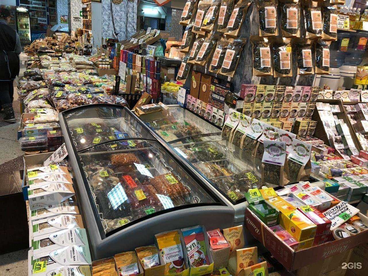 Отзывы на компанию Привет из Сибири в Кемерове c фото