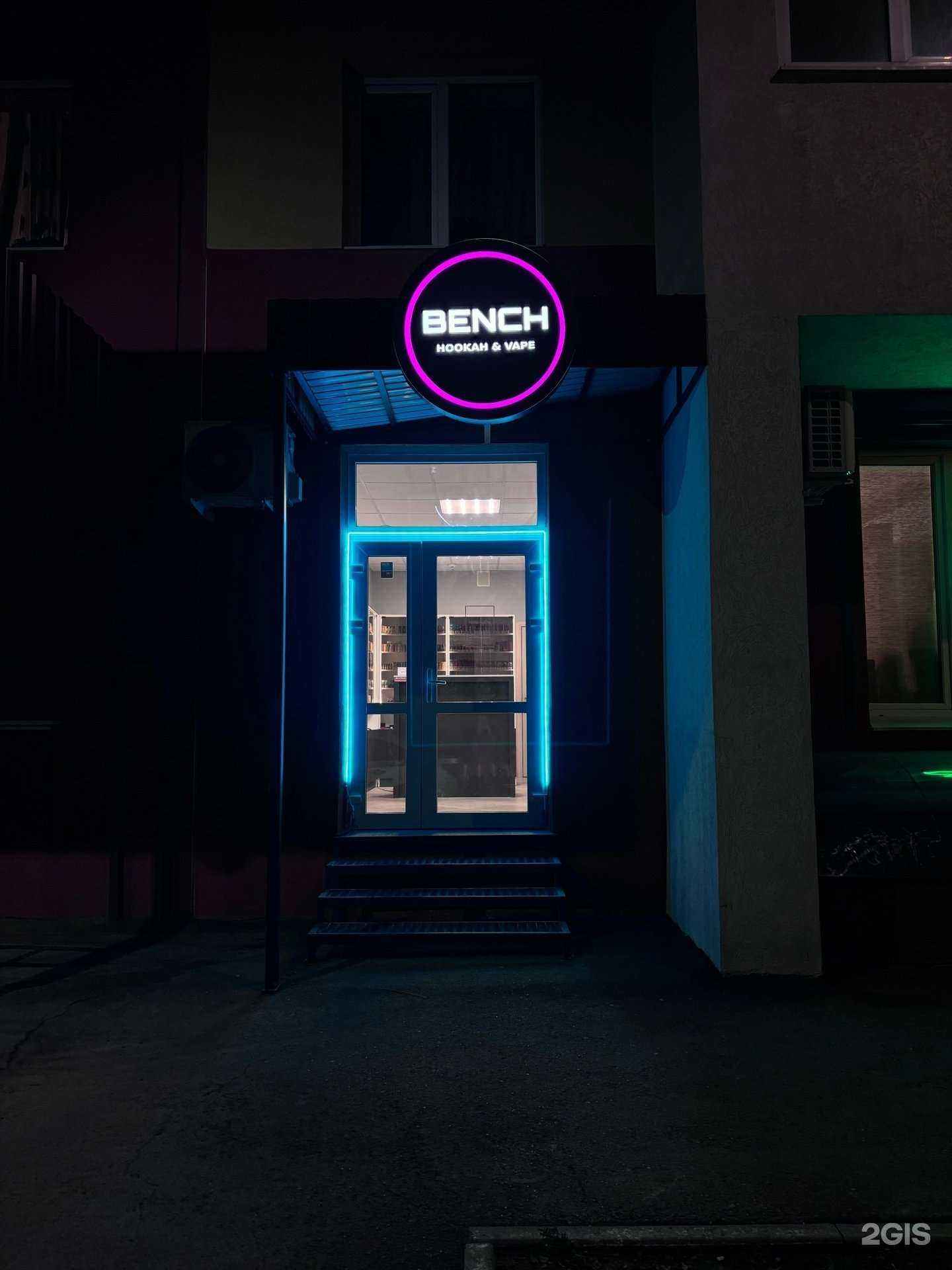 Отзывы на компанию Bench в Самаре c фото