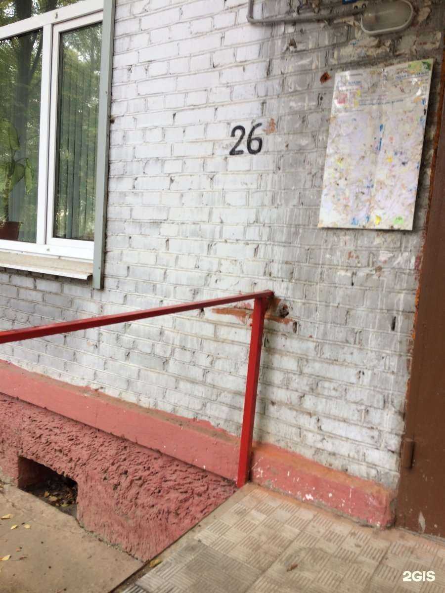 Отзывы на компанию Color в Владимире c фото - фотография 2 из 2