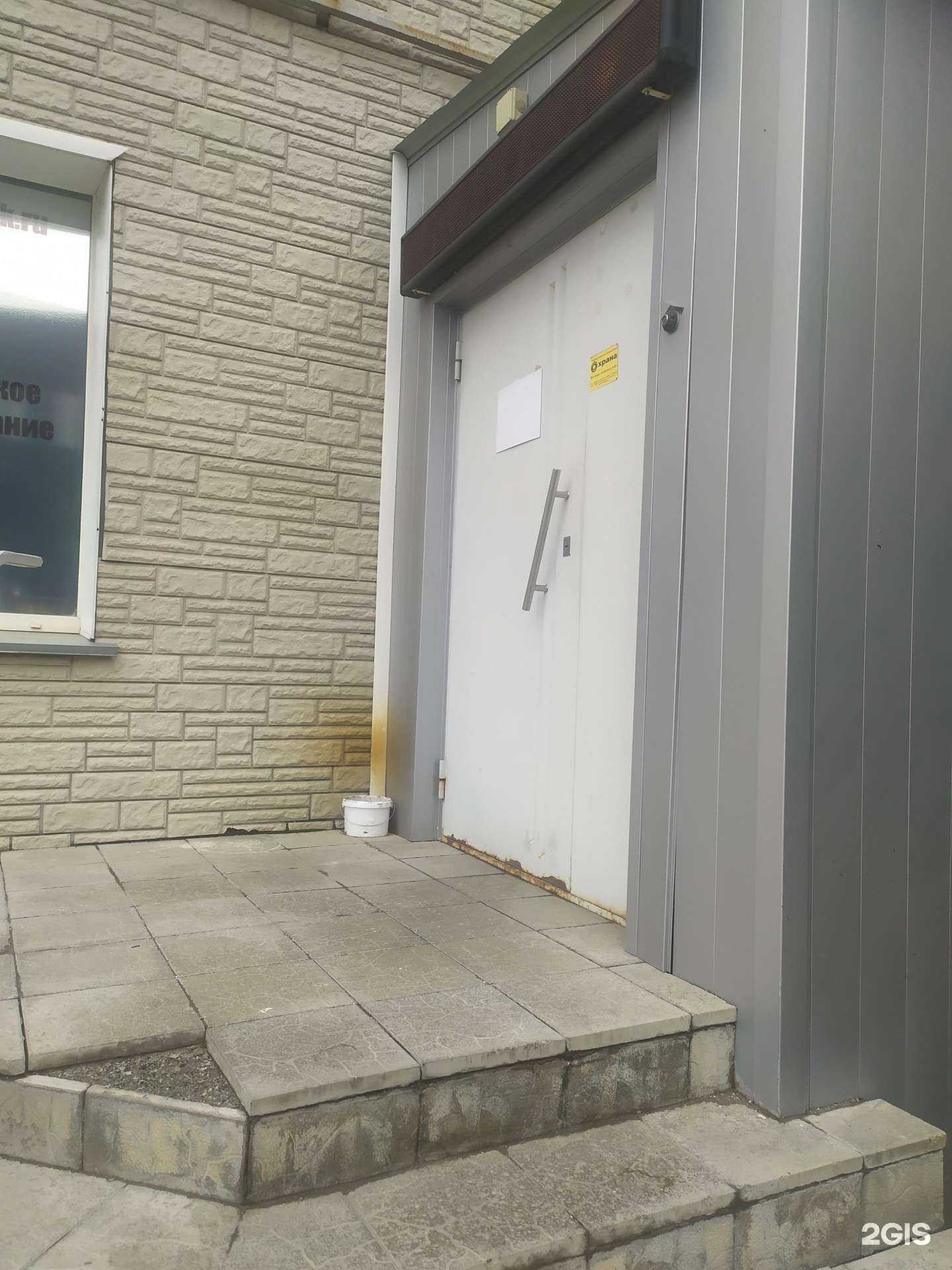 Отзывы на компанию Линия безопасности в Новосибирске c фото