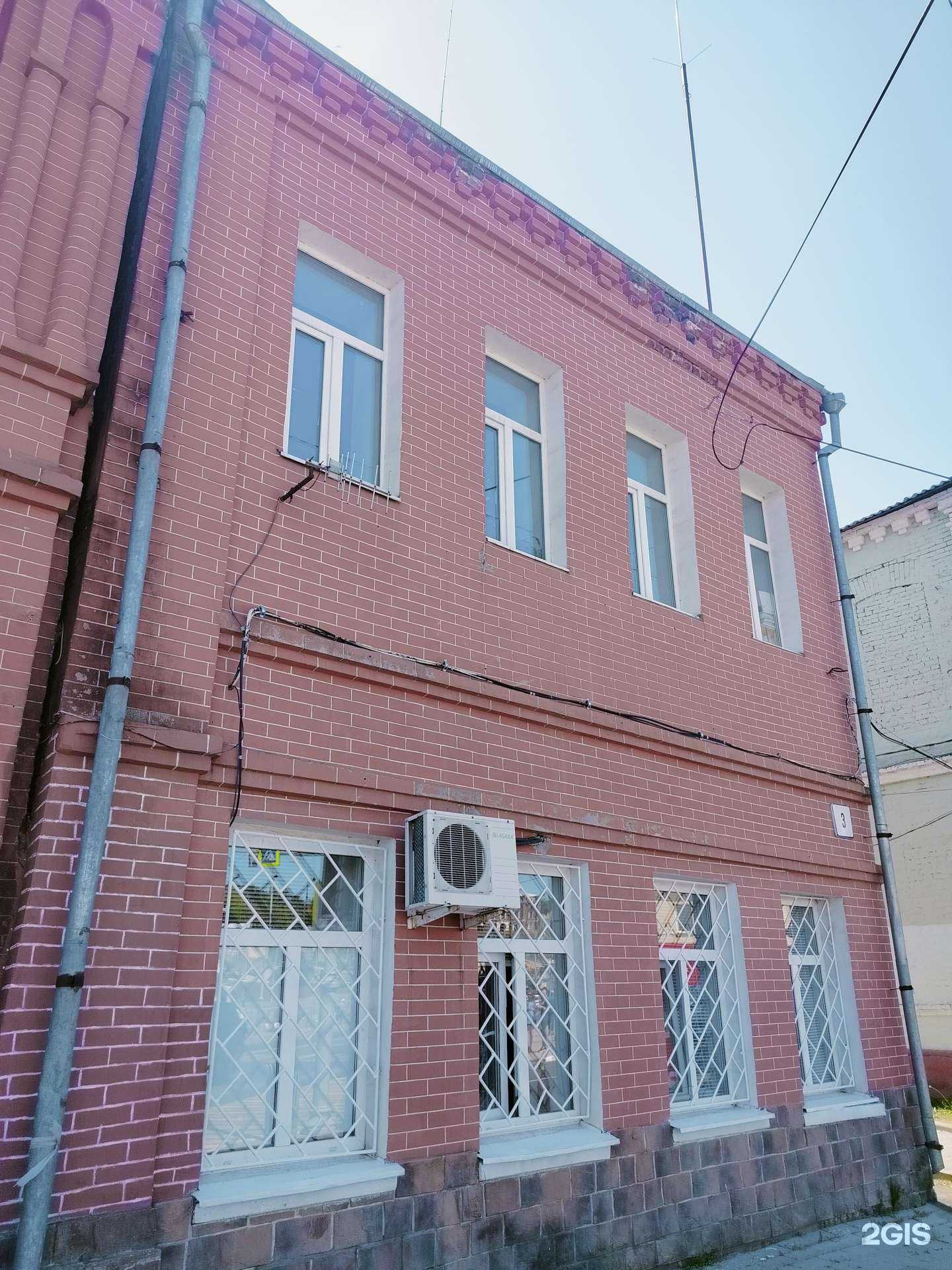 Отзывы на компанию Волоколамский отдел вневедомственной охраны в Волоколамске c фото - фотография 2 из 2