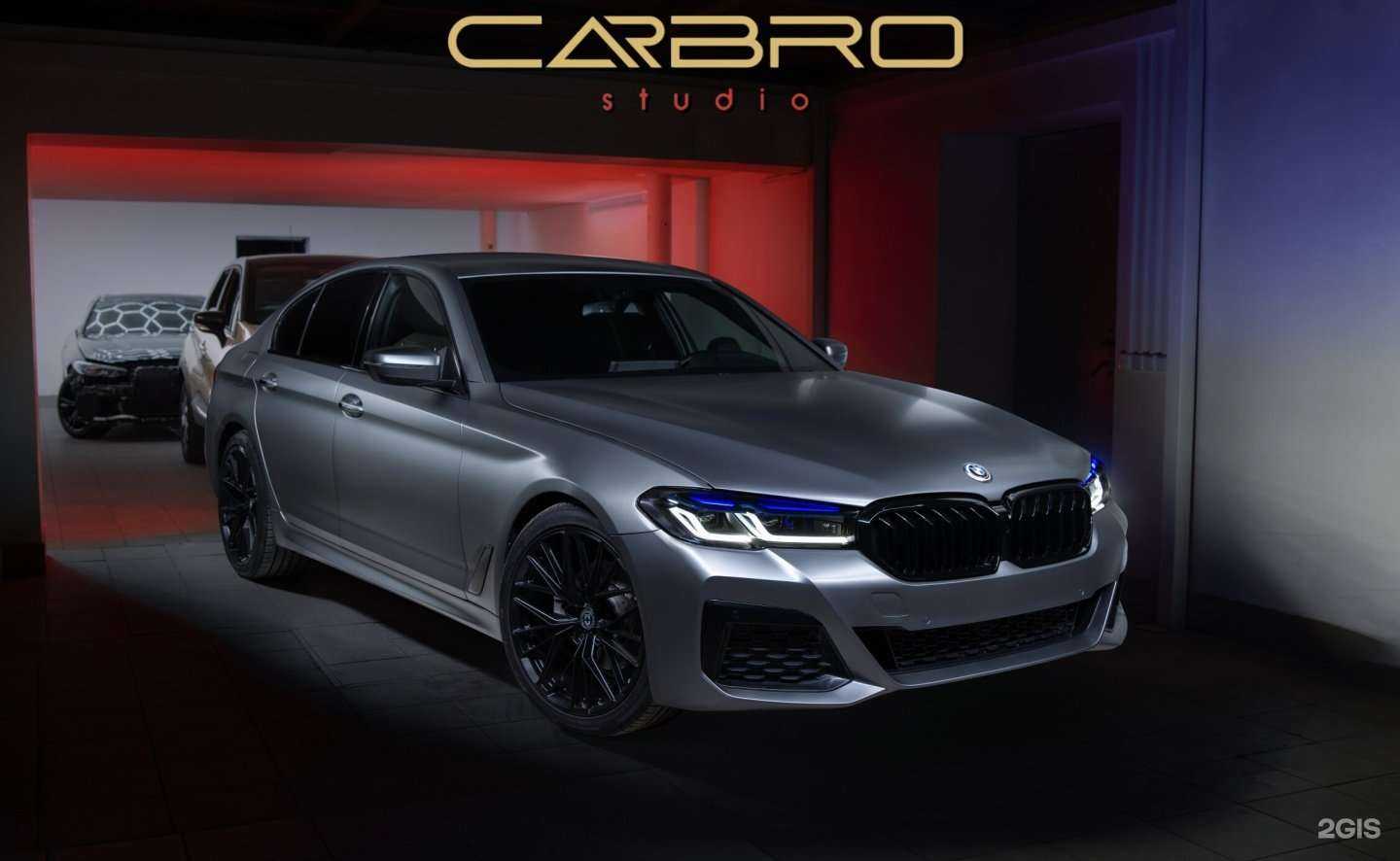 Отзывы на компанию Carbro в Краснодаре c фото