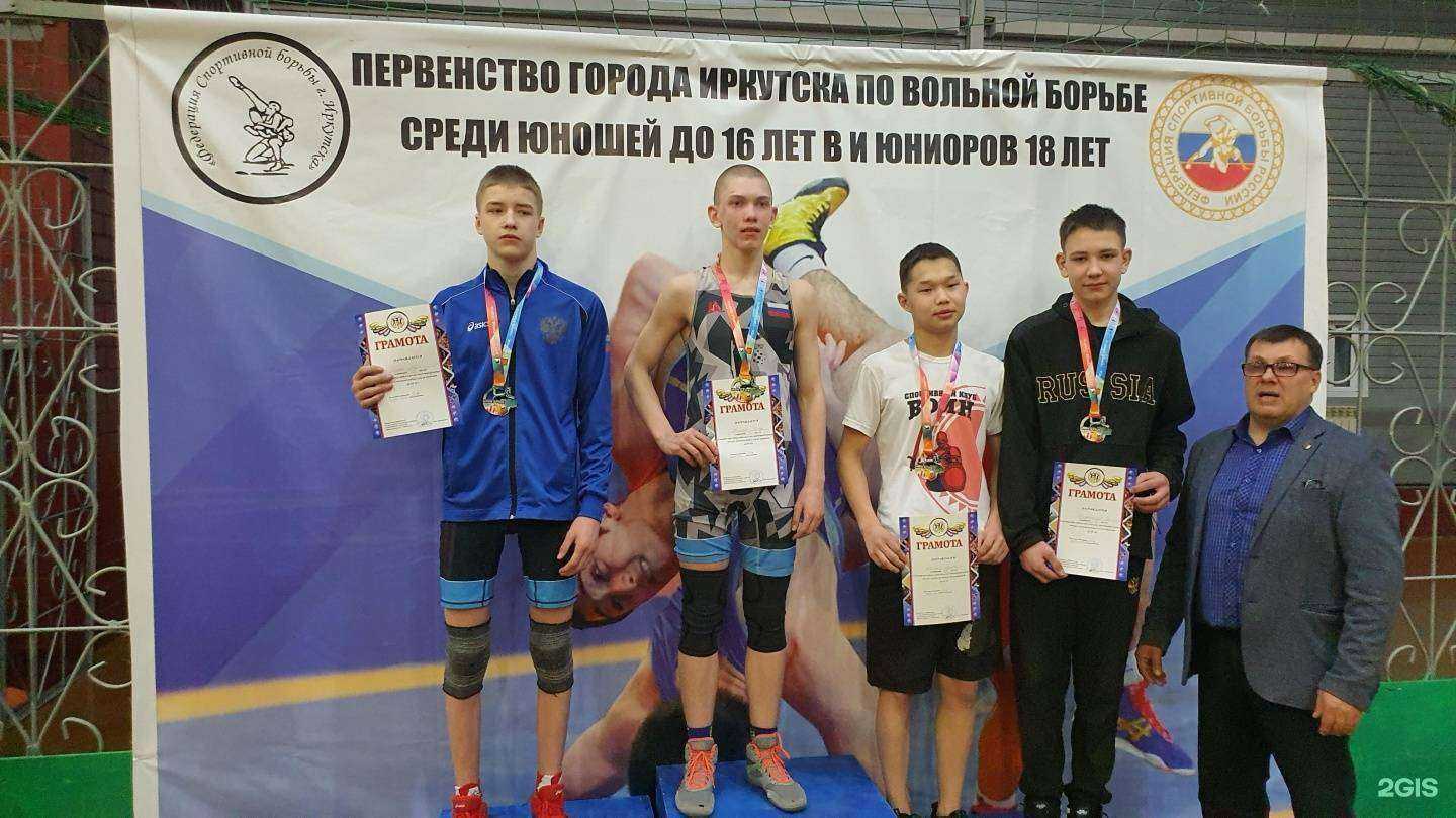 Отзывы на компанию Эверест в Иркутске c фото