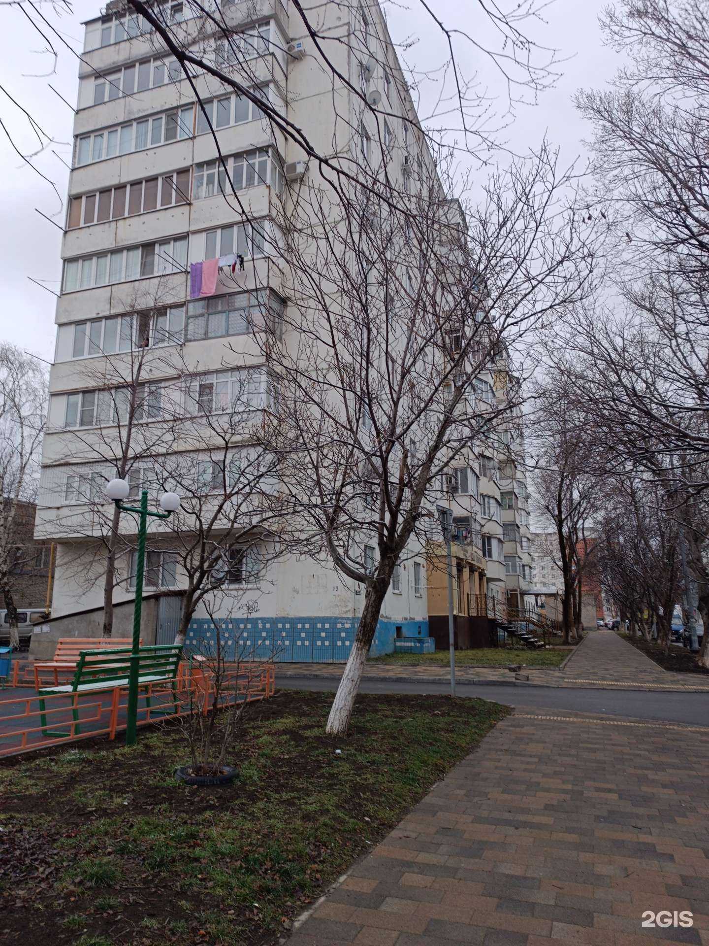 Отзывы на компанию Royal Crystal в Черкесске c фото - фотография 2 из 2