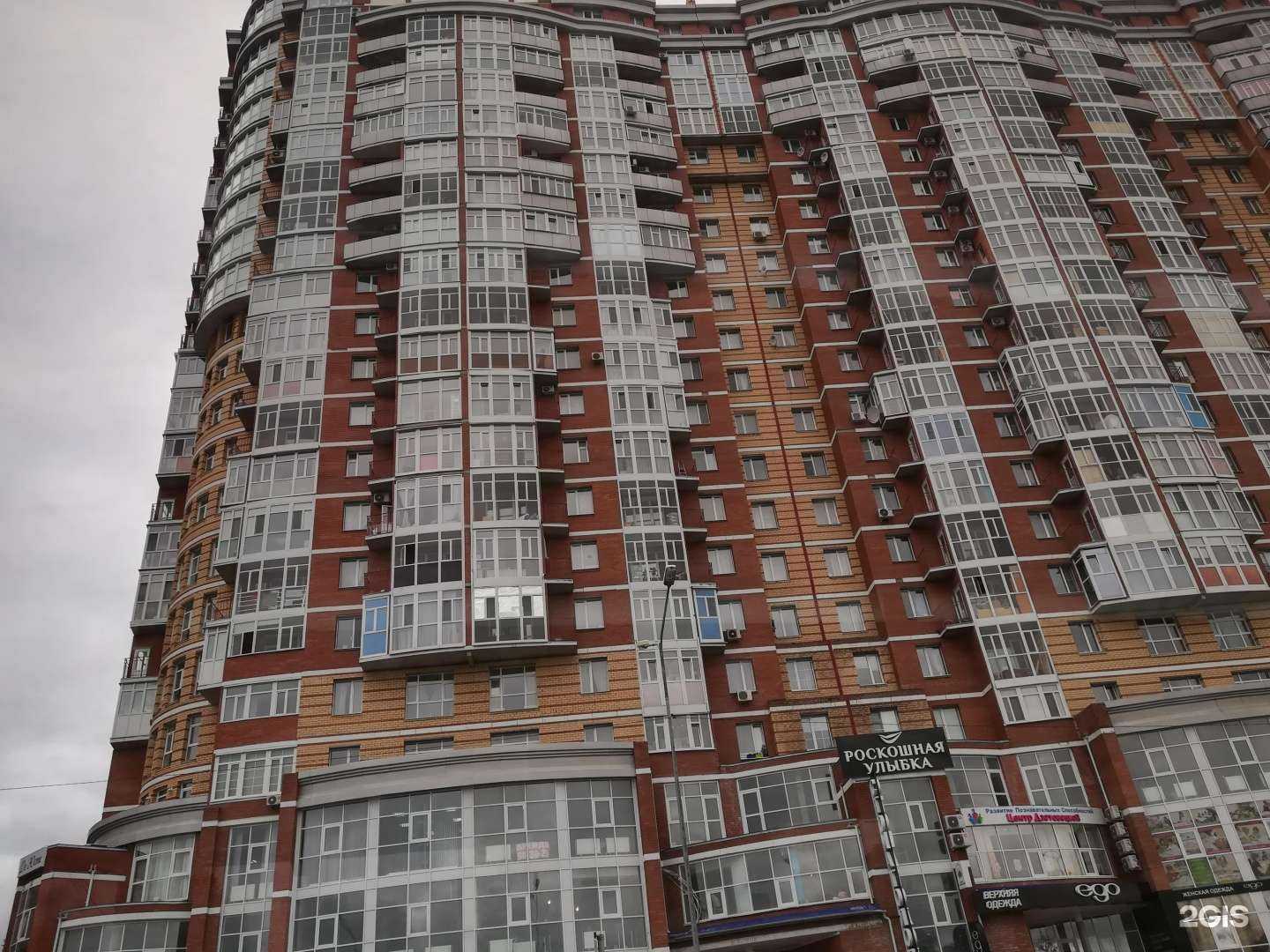 Отзывы на компанию Enli в Сургуте c фото