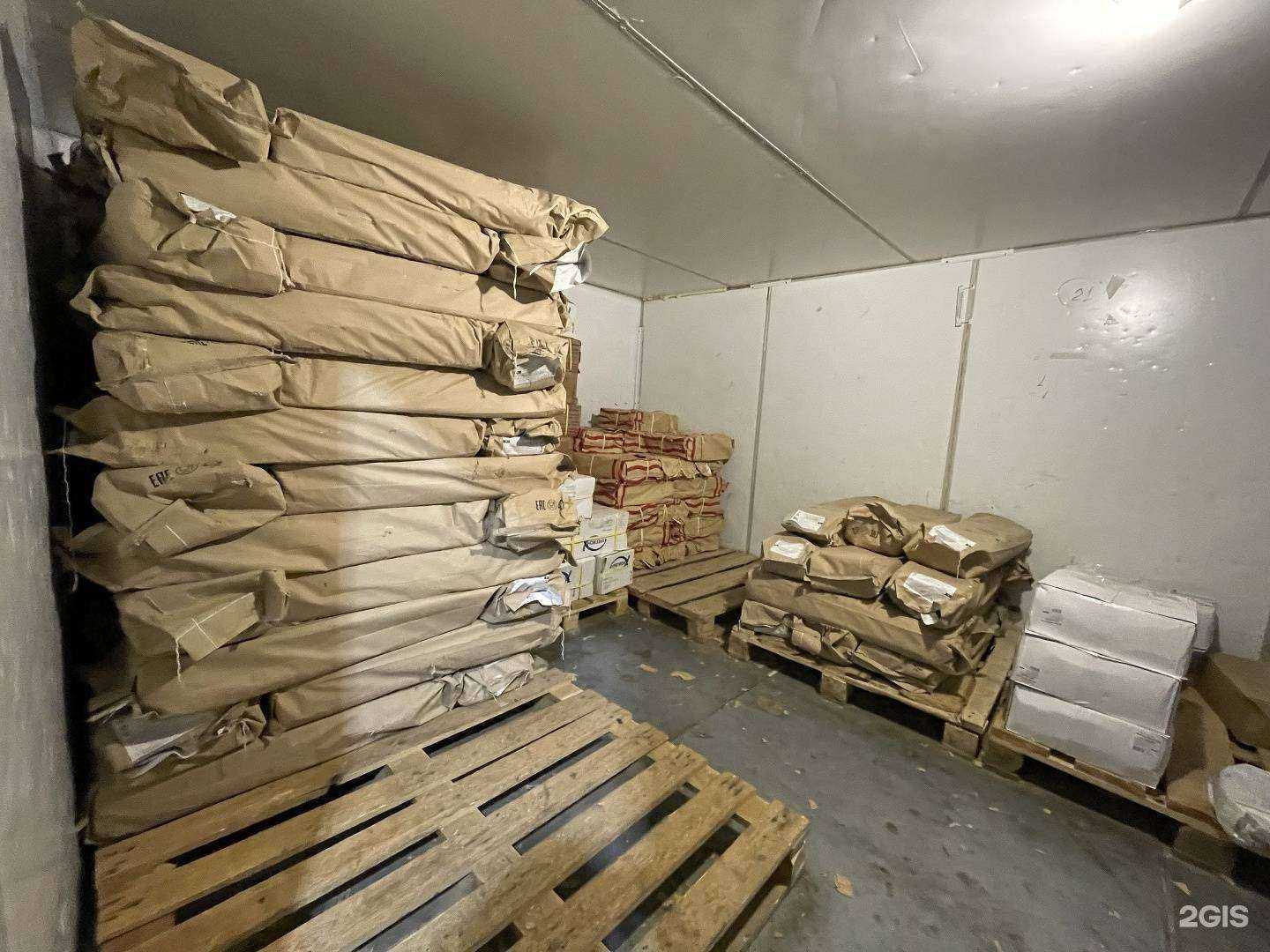 Отзывы на компанию Торговая компания в Перми c фото