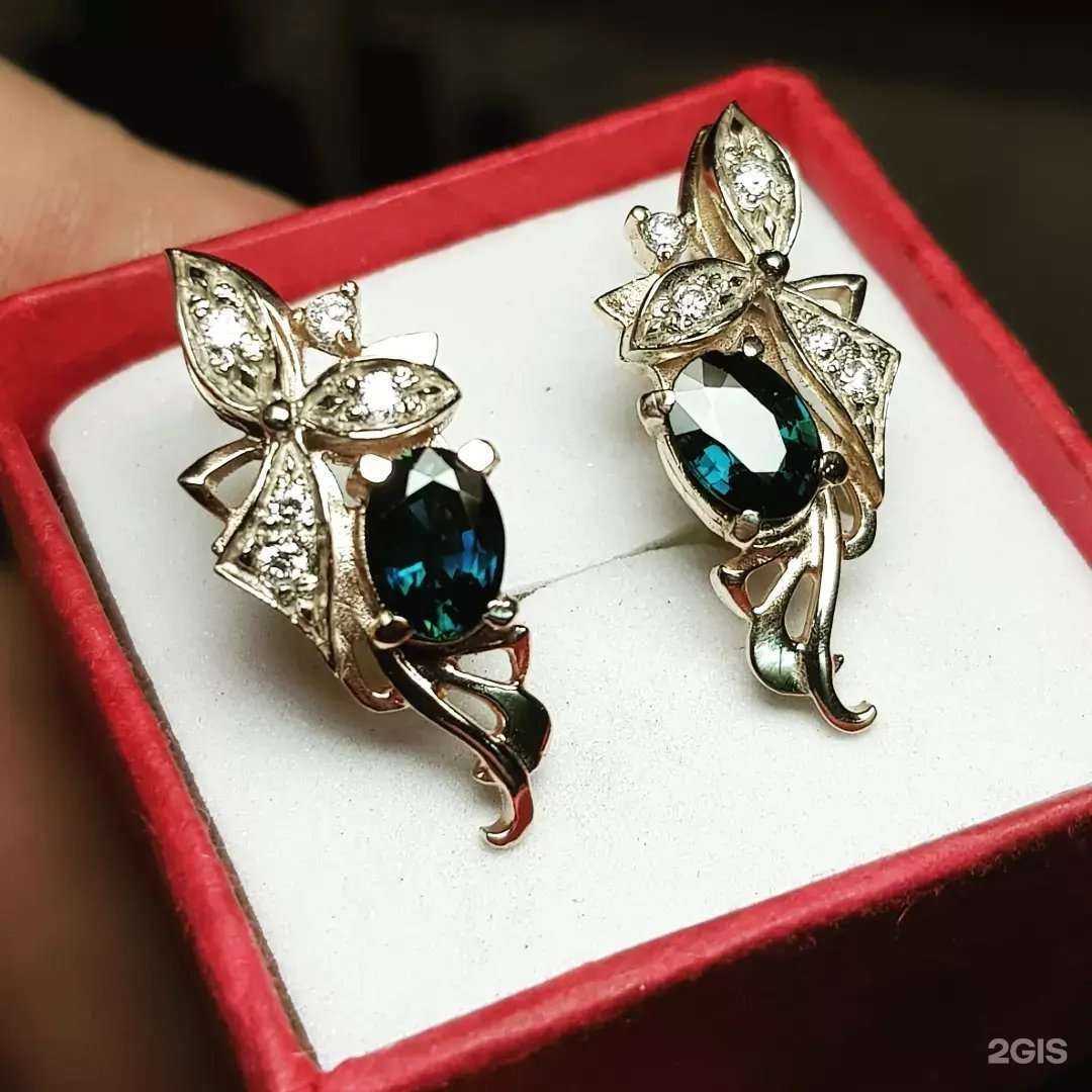 Отзывы на компанию Топаз в Оренбурге c фото