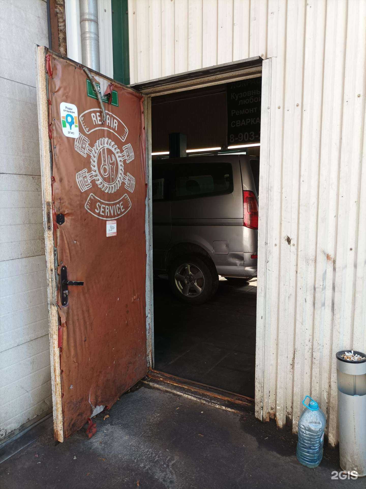 Отзывы на компанию Эксперт Дизель в Подольске c фото