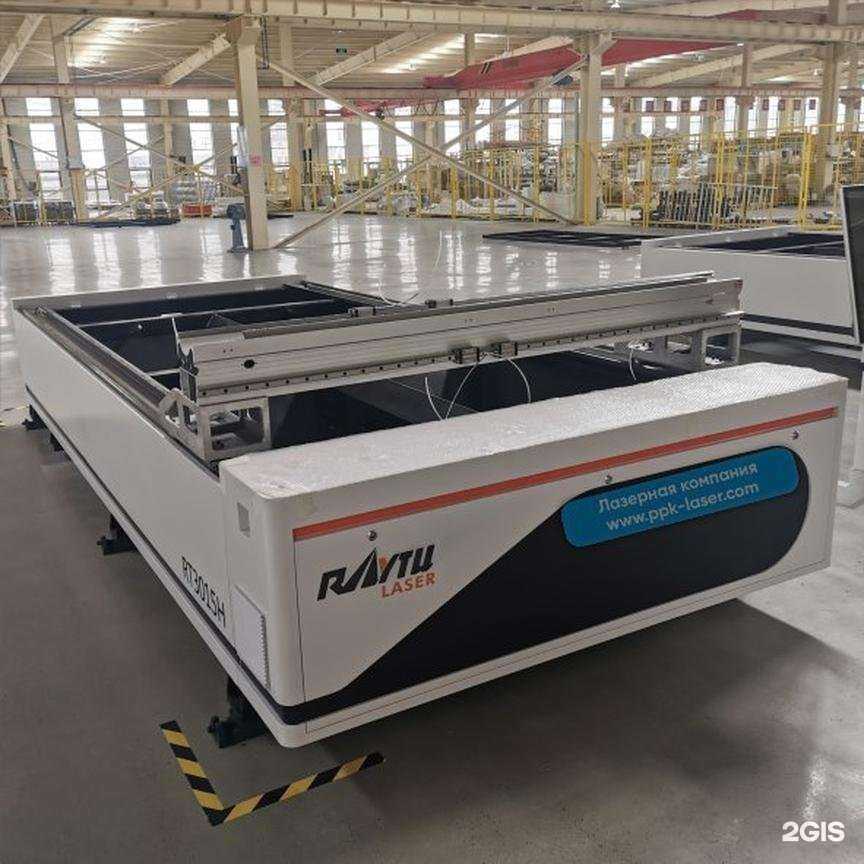 Отзывы на компанию Ппк-лазер в г. Казань c фото