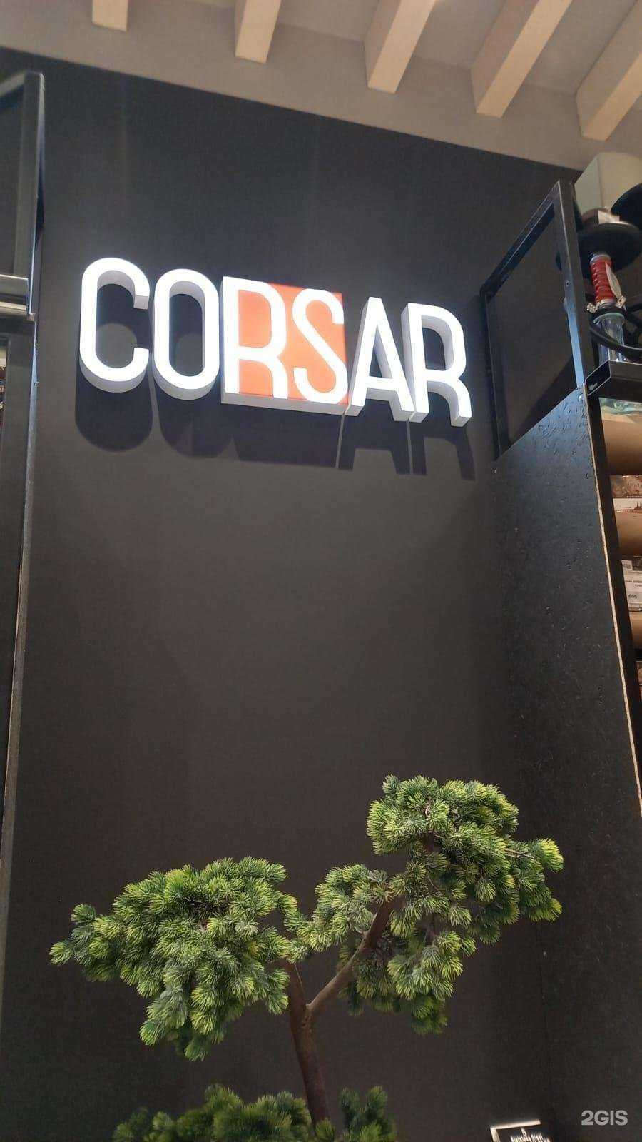 Отзывы на компанию Corsar в г. Уфа c фото