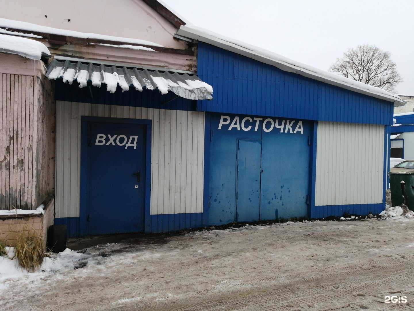 Отзывы на компанию Расточка-шлифовка.рф в Твери c фото