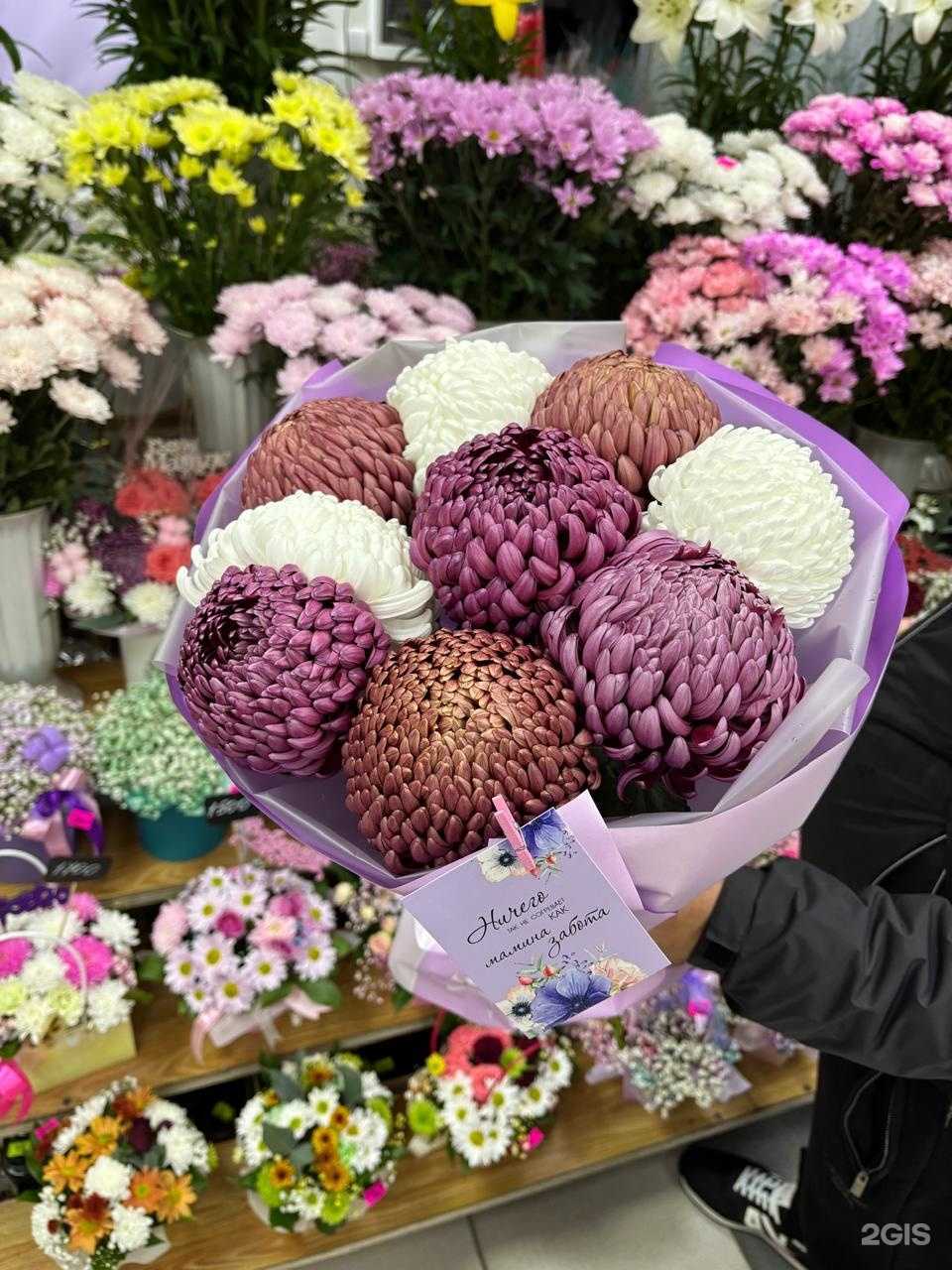 Отзывы на компанию Цветы у Инги в г. Крымск c фото