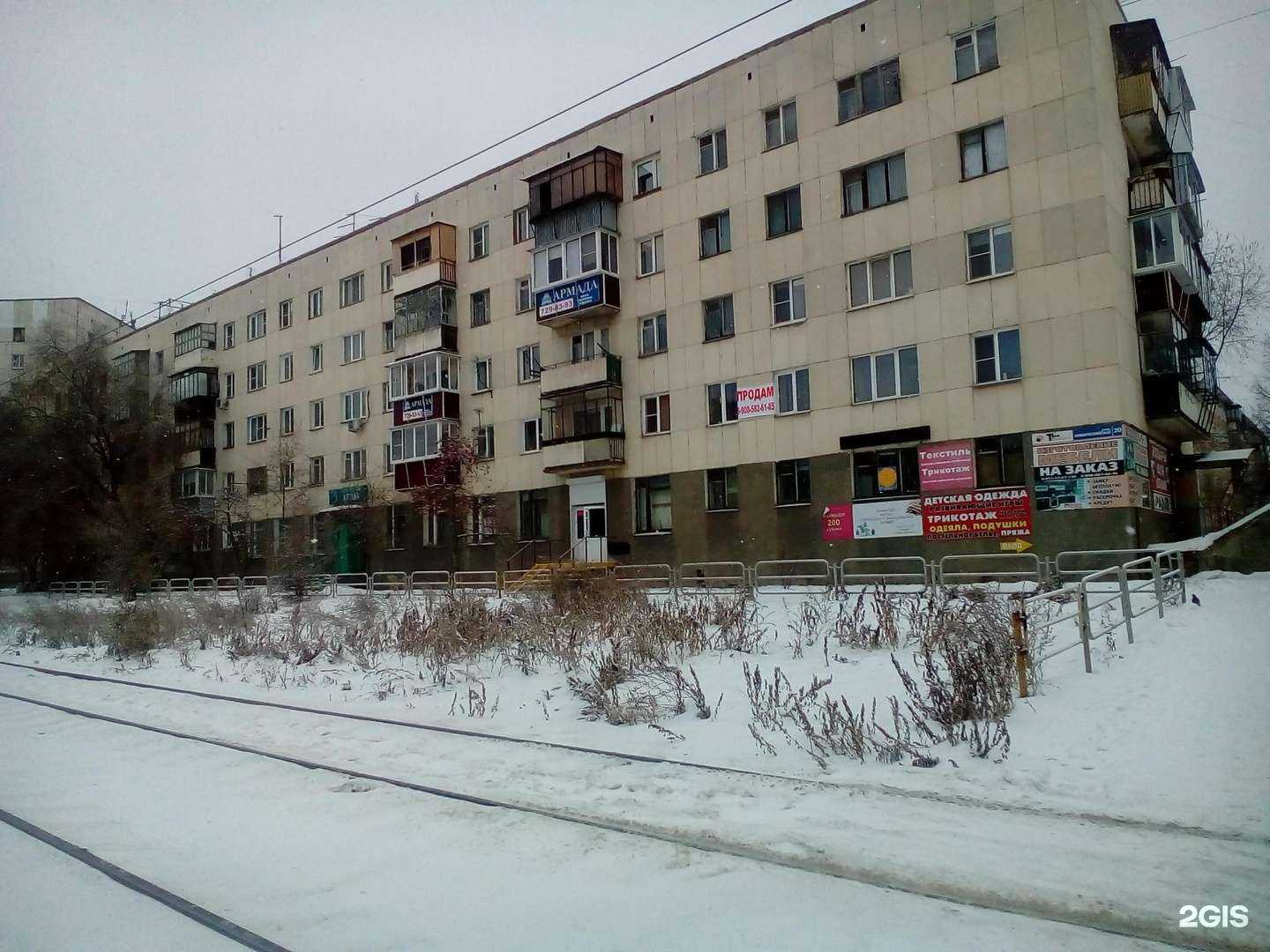 Отзывы на компанию Купер в Челябинске c фото