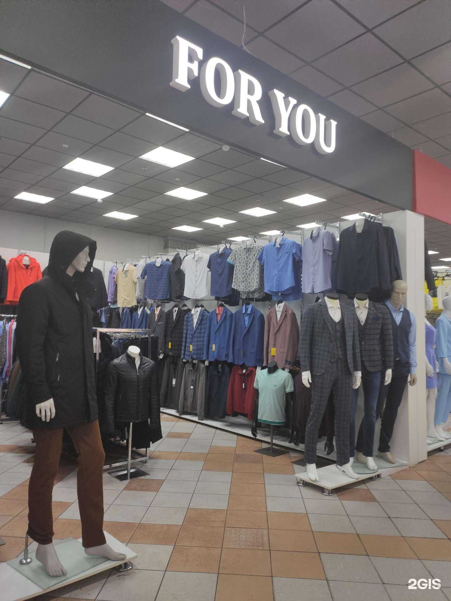 Отзывы на компанию For you в Нижнем Новгороде c фото