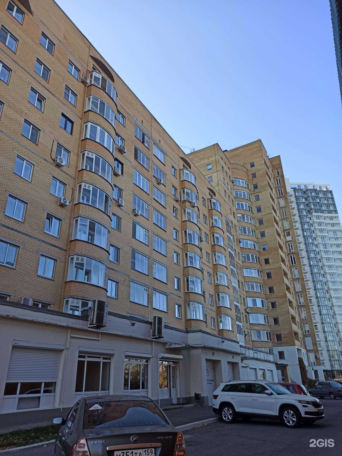 Отзывы на компанию Ай Кью Пресс в Перми c фото - фотография 2 из 2