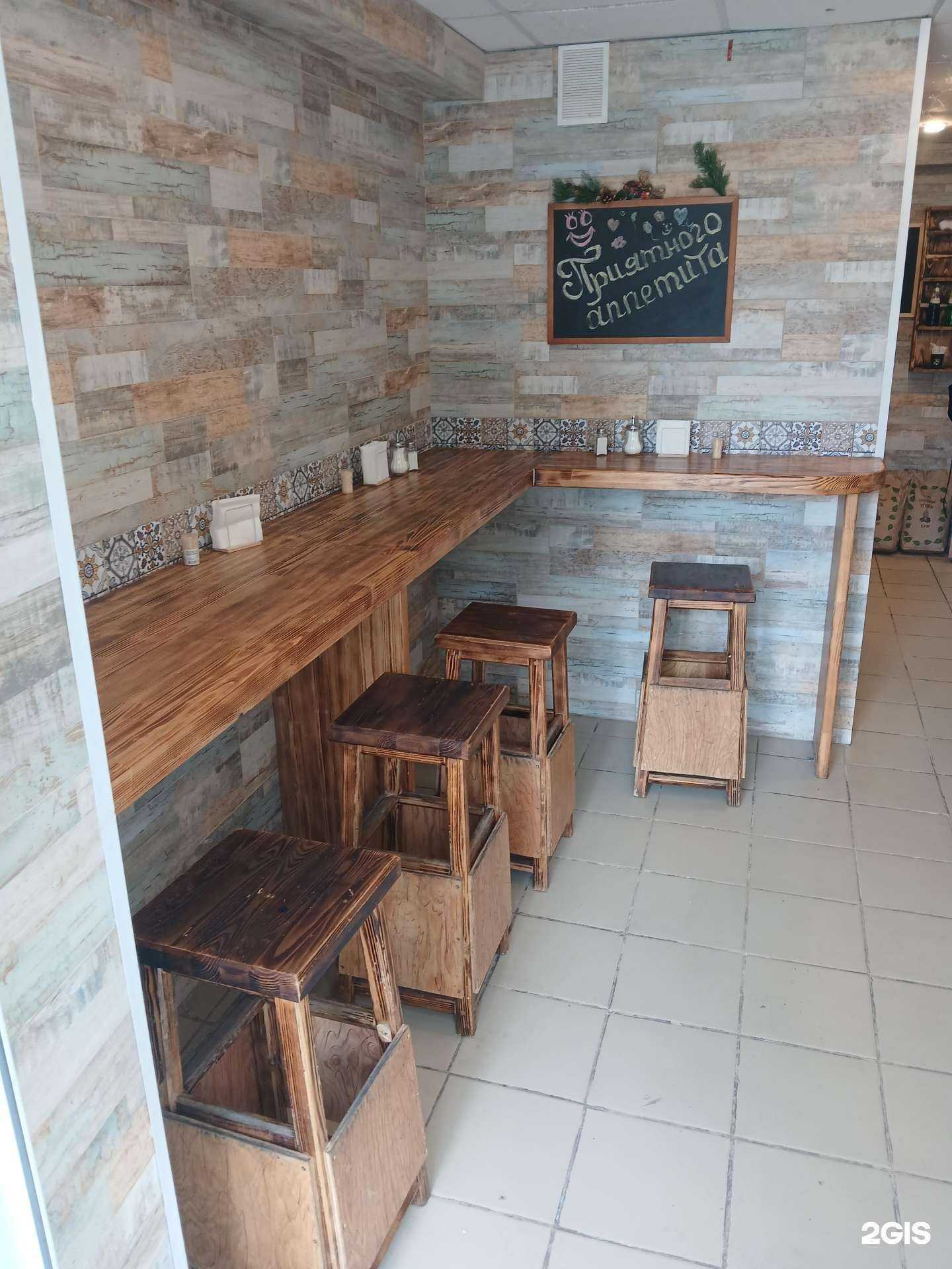 Отзывы на компанию Вкусное время в Екатеринбурге c фото