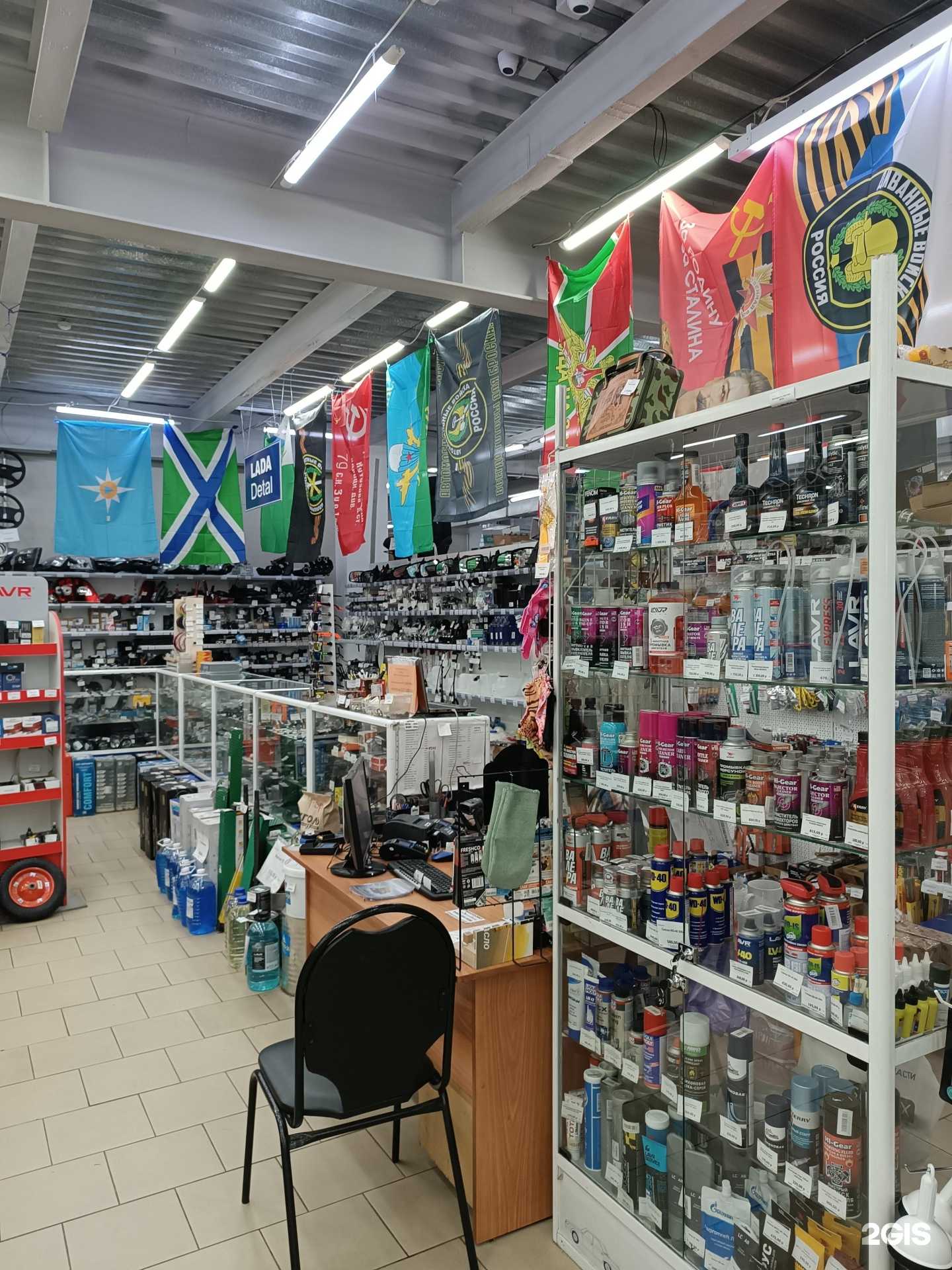 Отзывы на компанию Тандем в г. Прокопьевск c фото