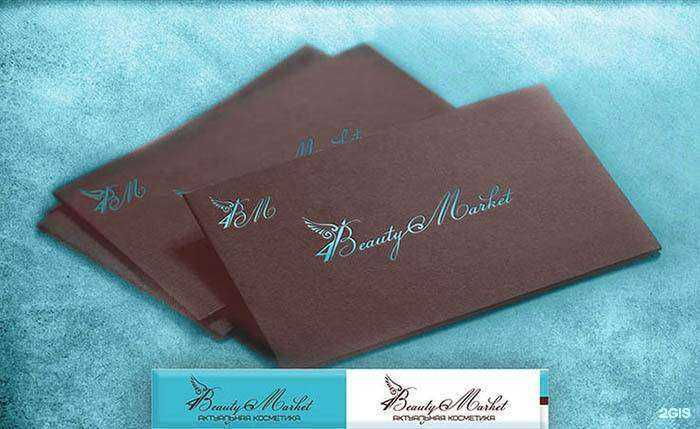 Отзывы на компанию Magic House в г. Новокузнецк c фото