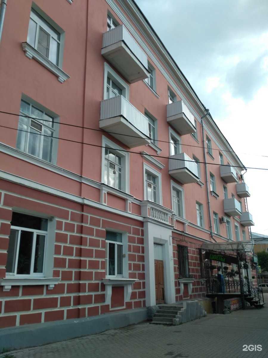 Отзывы на компанию D.beauty в Рязани c фото - фотография 2 из 2